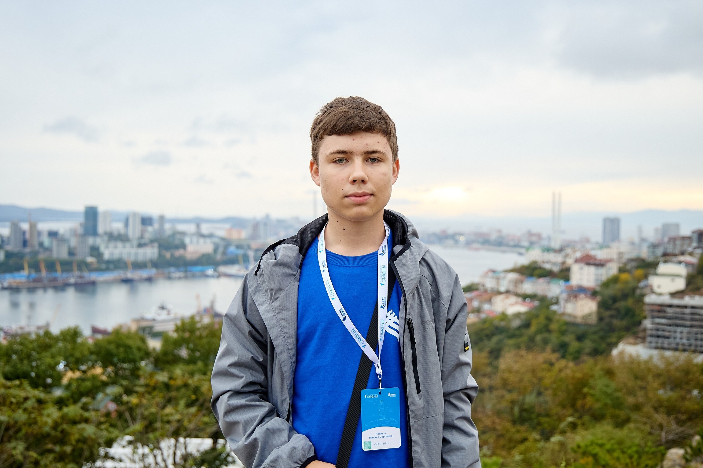 Университетские смены 2025. Репортажный и студийный фотограф во Владивостоке Дударева Софья