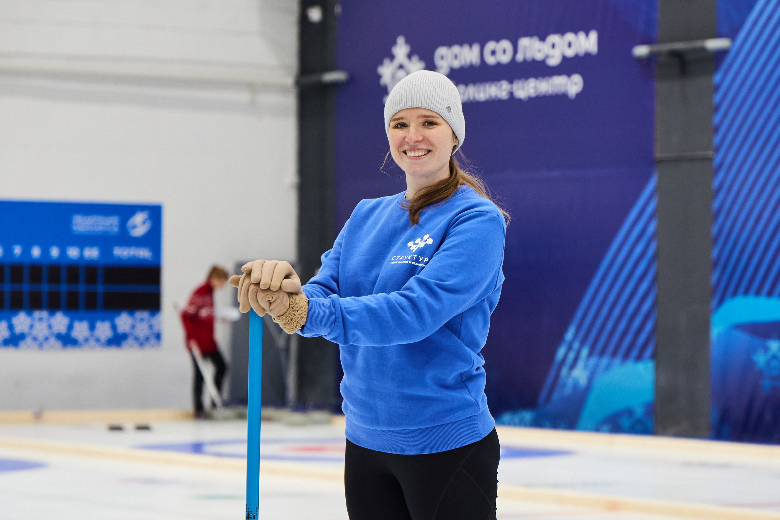 Дом со льдом (керлинг центр). Репортажный и студийный фотограф во Владивостоке Дударева Софья