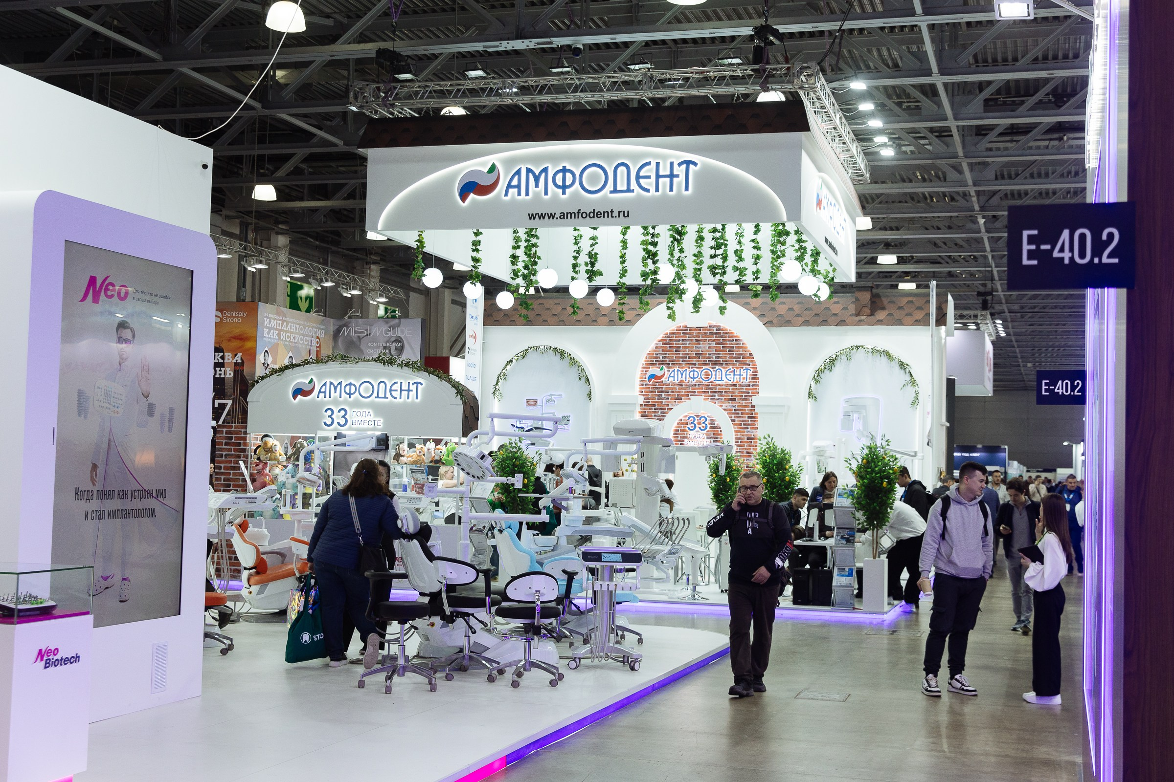 DENTAL SALON. Фотограф в Москве