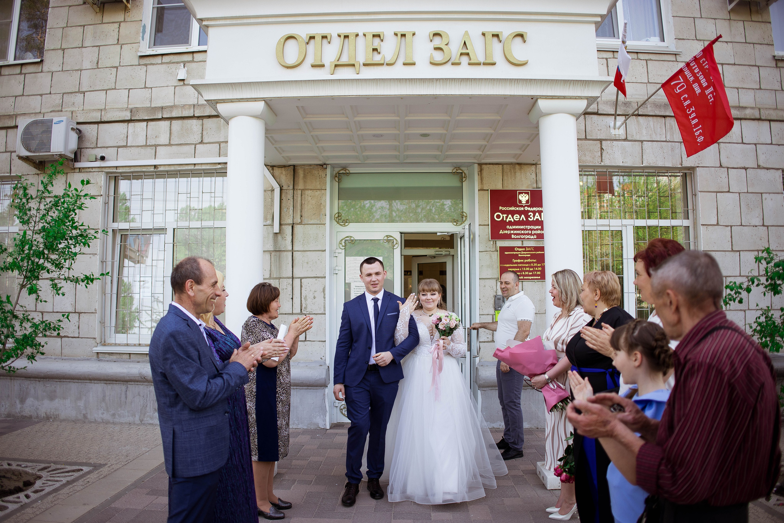 Дмитрий и Анна. Свадебный и семейный фотограф Яна Стражева. Волгоград, Москва