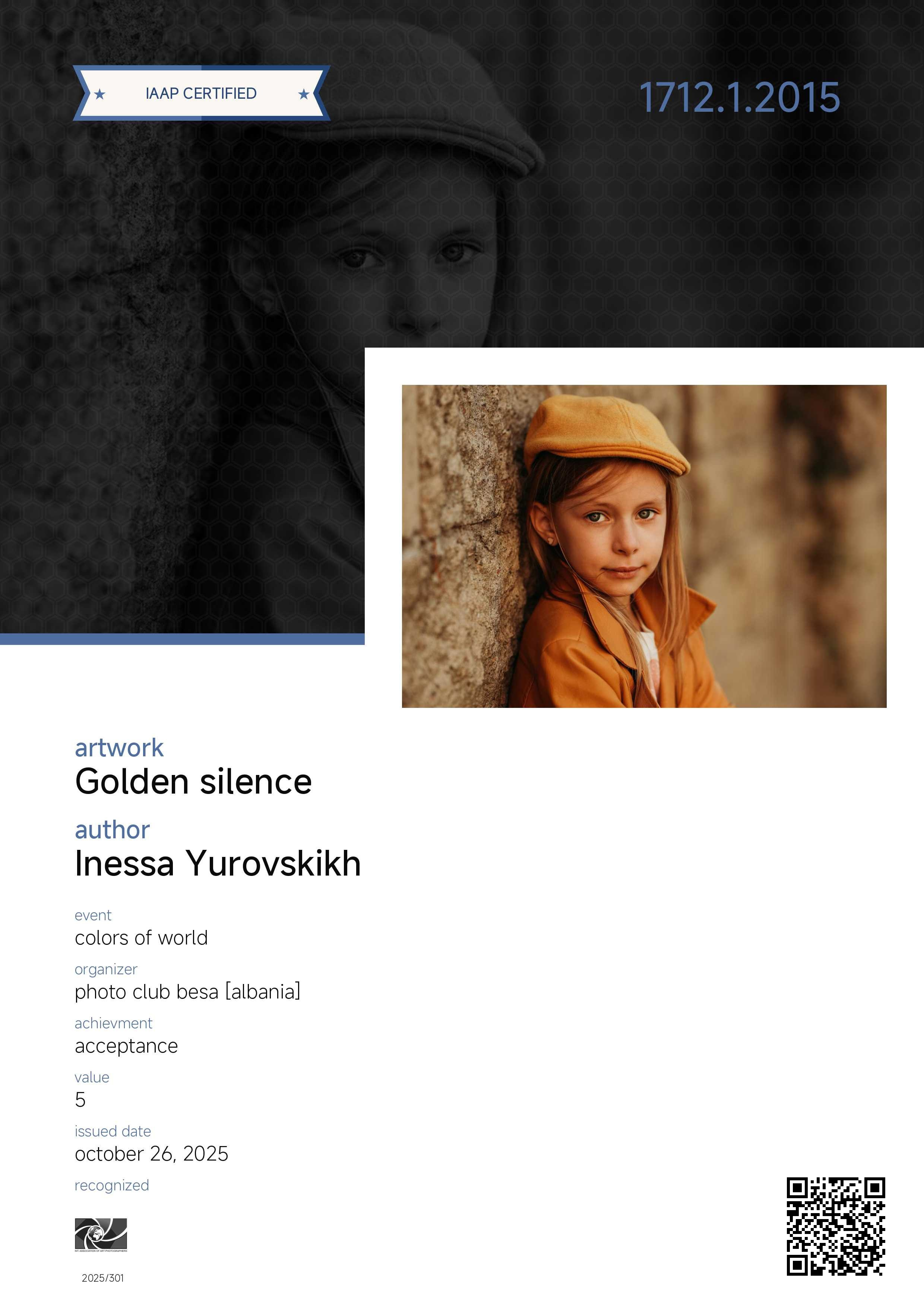 IAAP. Семейный и детский фотограф в Алматы Юровских Инесса