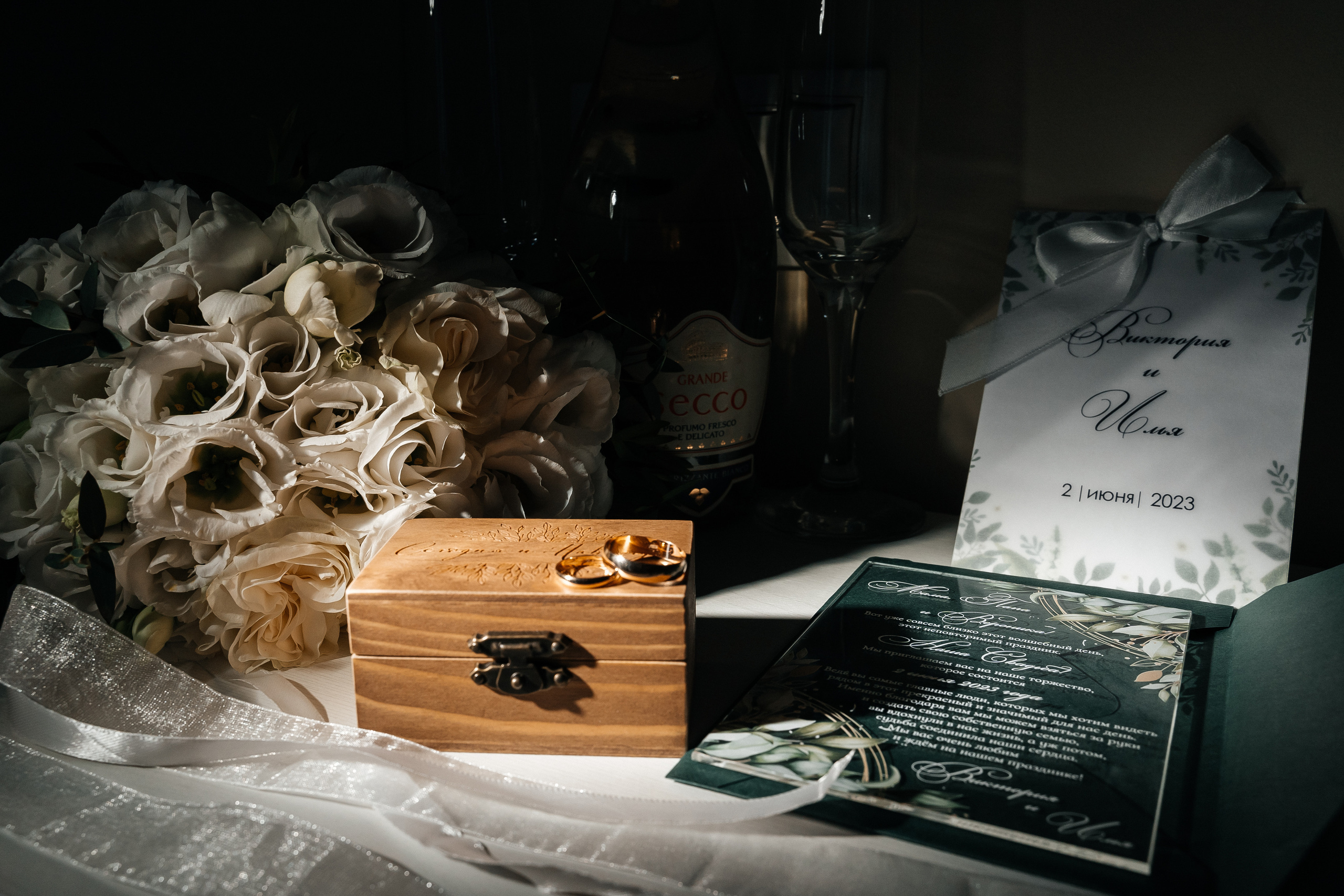 Илья и Вика. Фотограф Новополоцк, Полоцк, Минск, РБ, Зимаков Егор