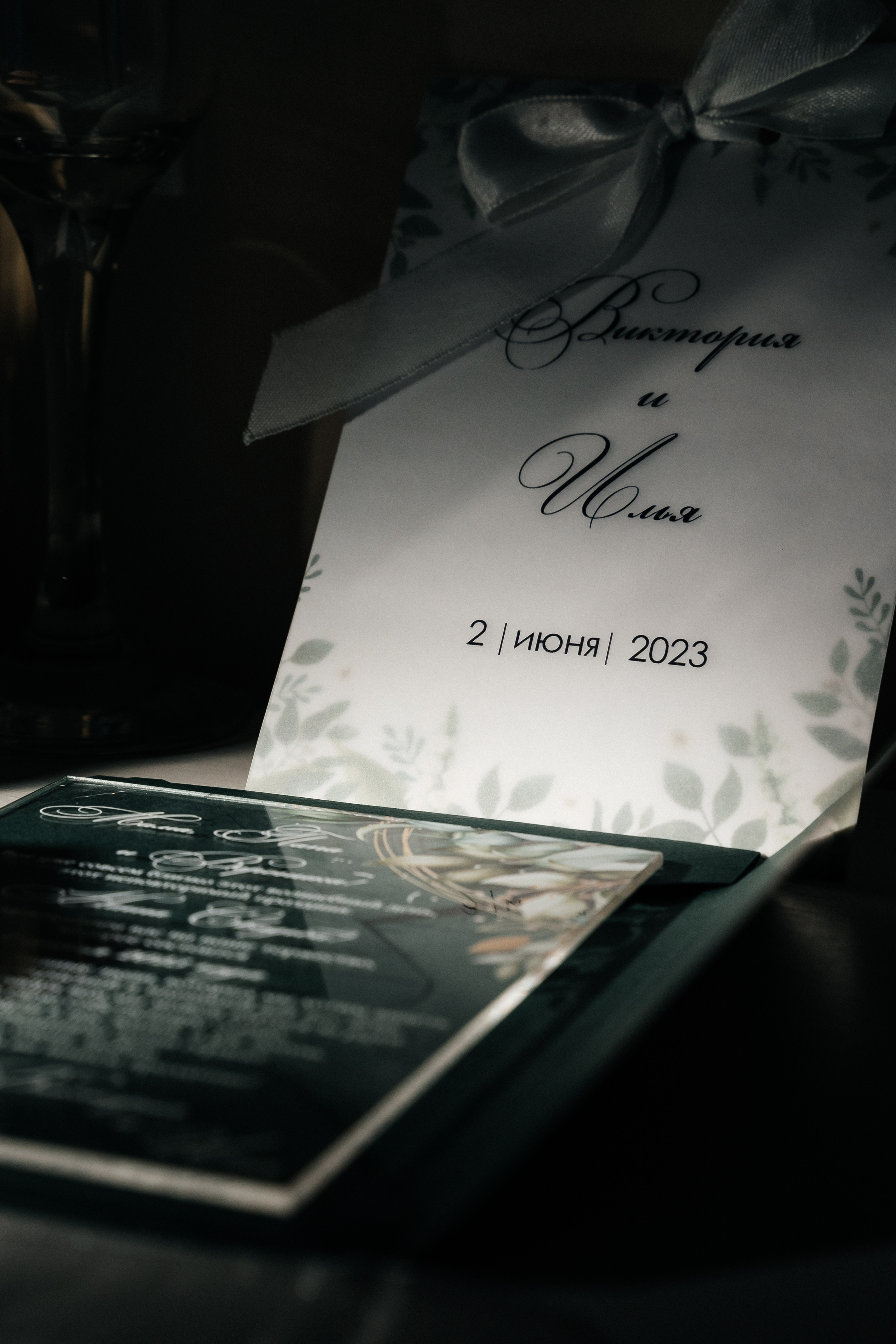 Илья и Вика. Фотограф Новополоцк, Полоцк, Минск, РБ, Зимаков Егор