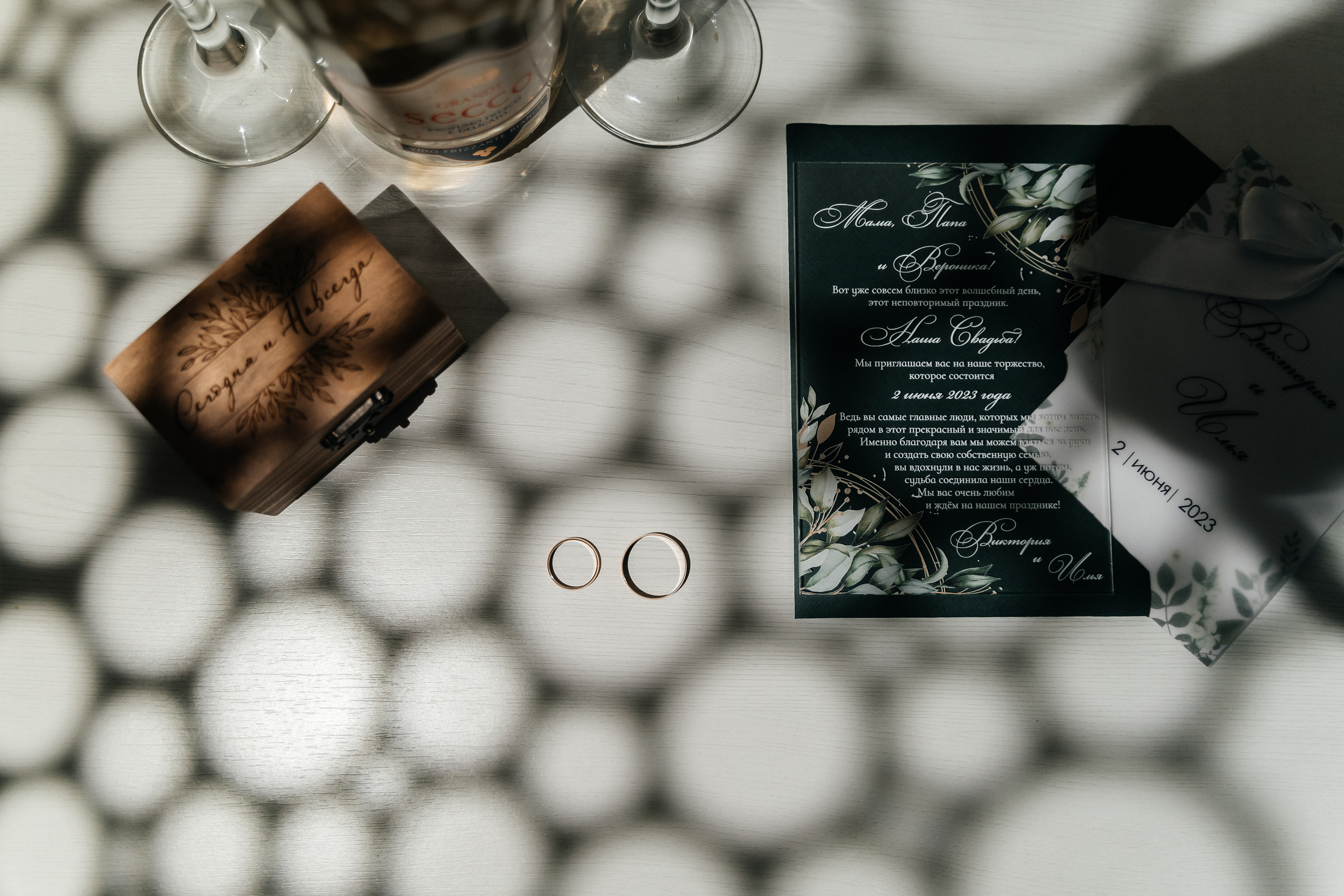 Илья и Вика. Фотограф Новополоцк, Полоцк, Минск, РБ, Зимаков Егор