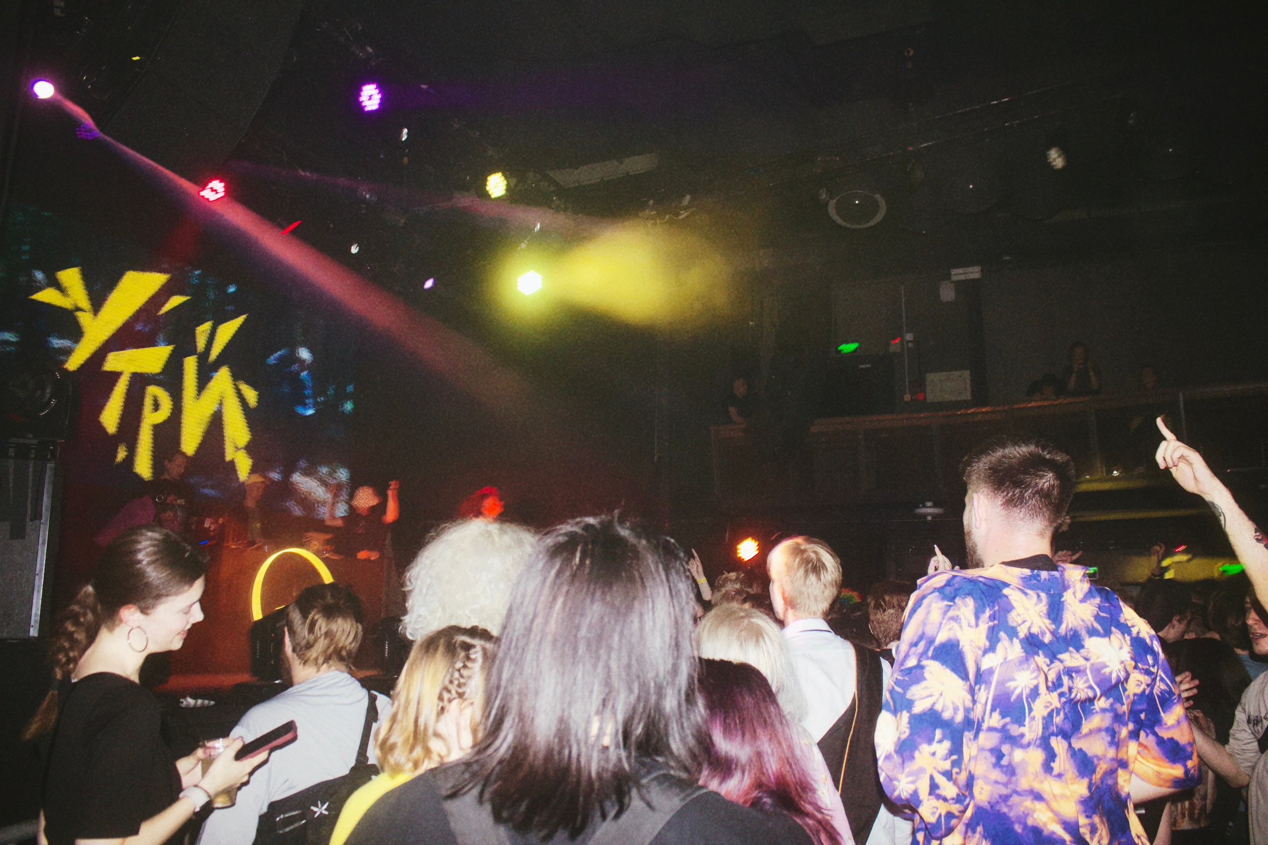 Фестиваль MASHUPBLE4. Концертный и портретный фотограф в Москве Соня Спросонья