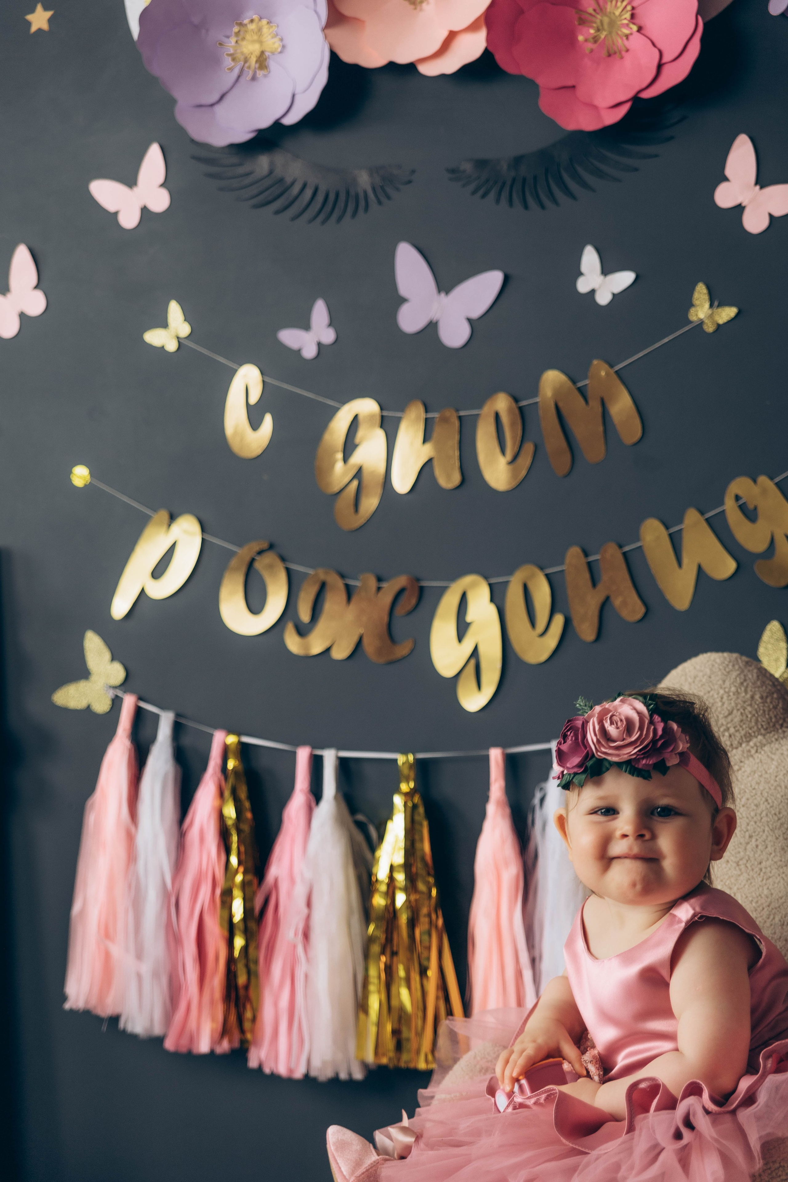 Годовасик Еве. Фотограф / Свадебный фотограф МОСКВА, КОММУНАРКА, КОВРОВ