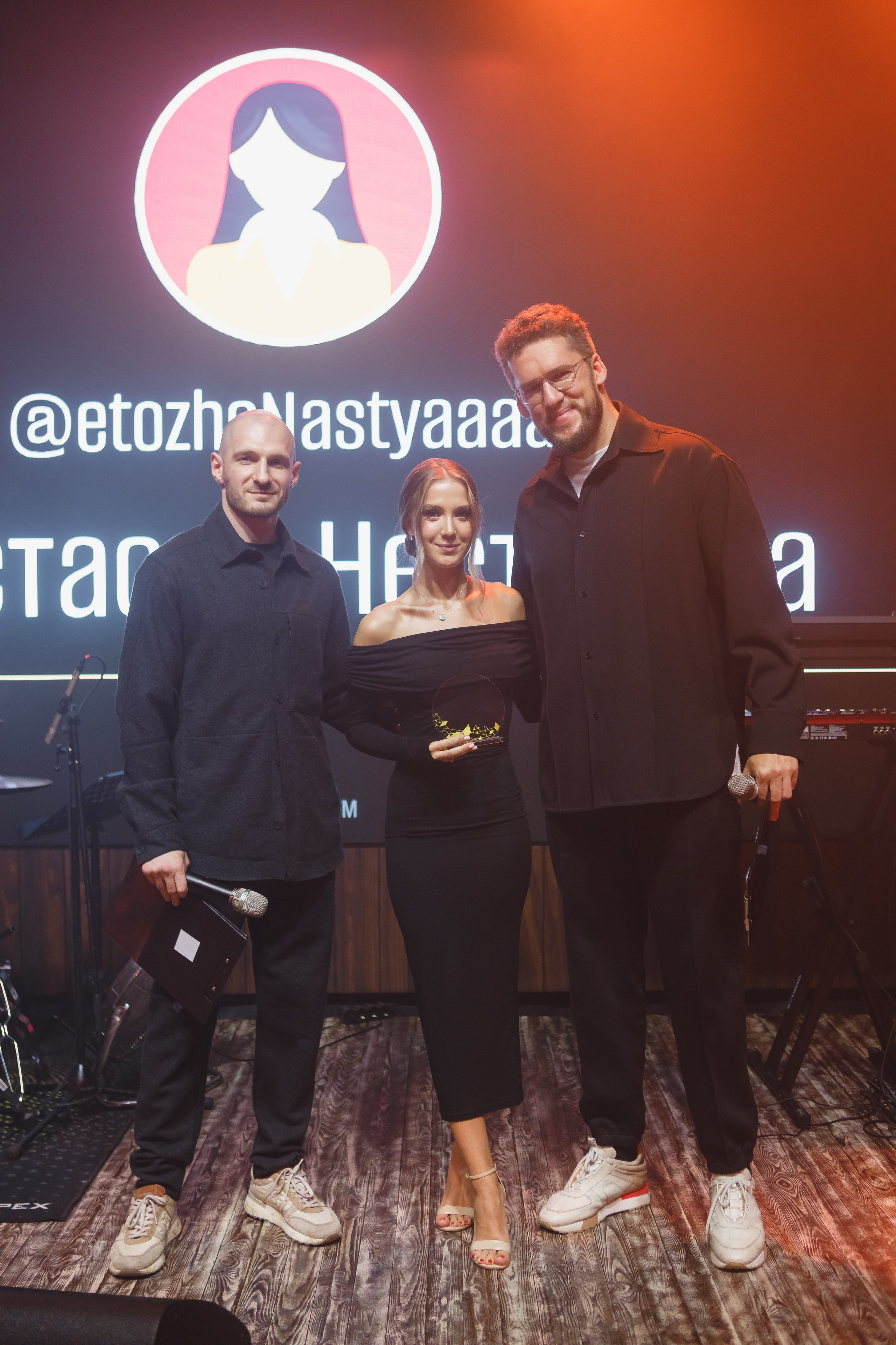 Выпускной онлайн курса. Семейный и свадебный фотограф в Нижнем Новгороде