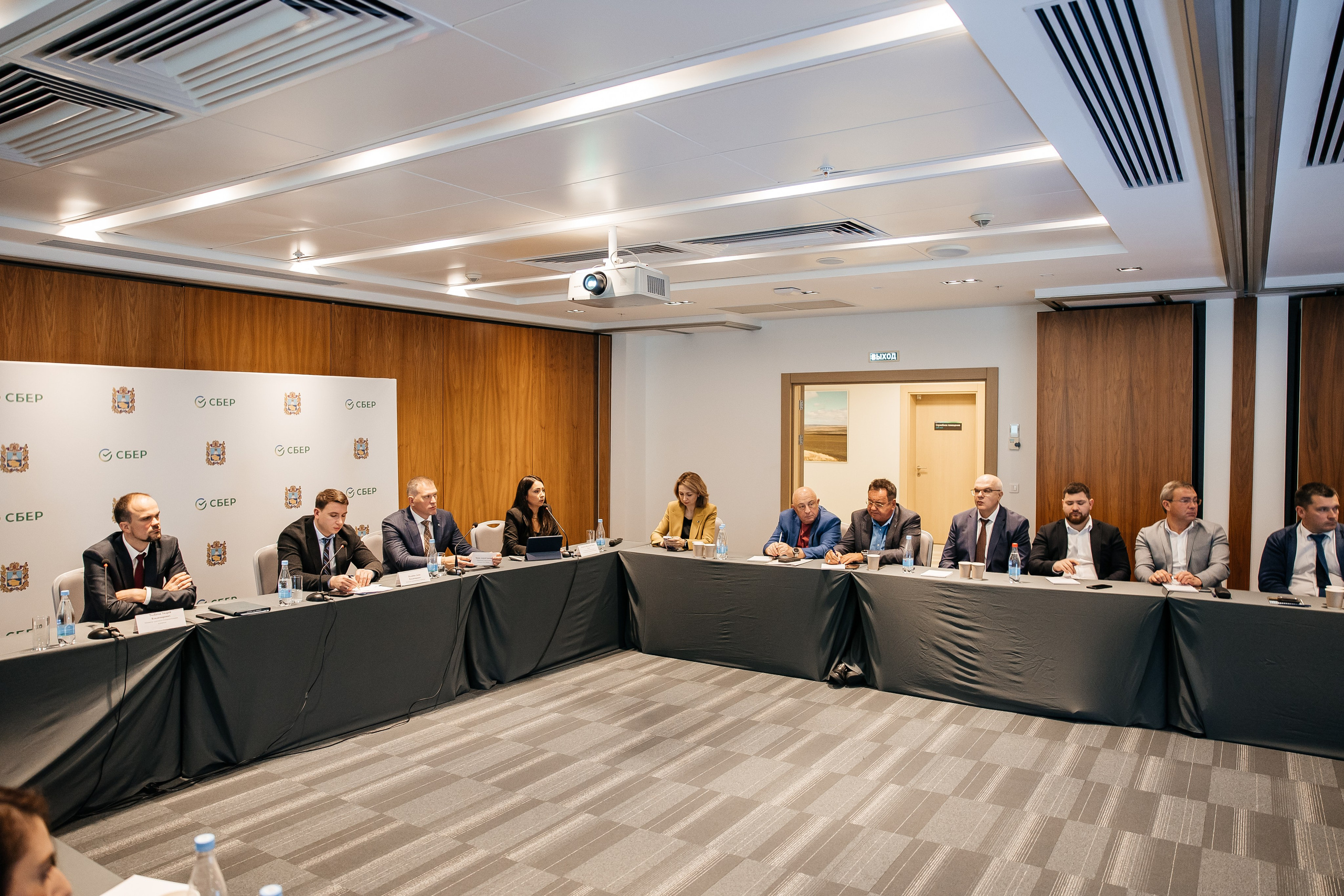 Сбербанк Конференция. Самый свадебный фотограф