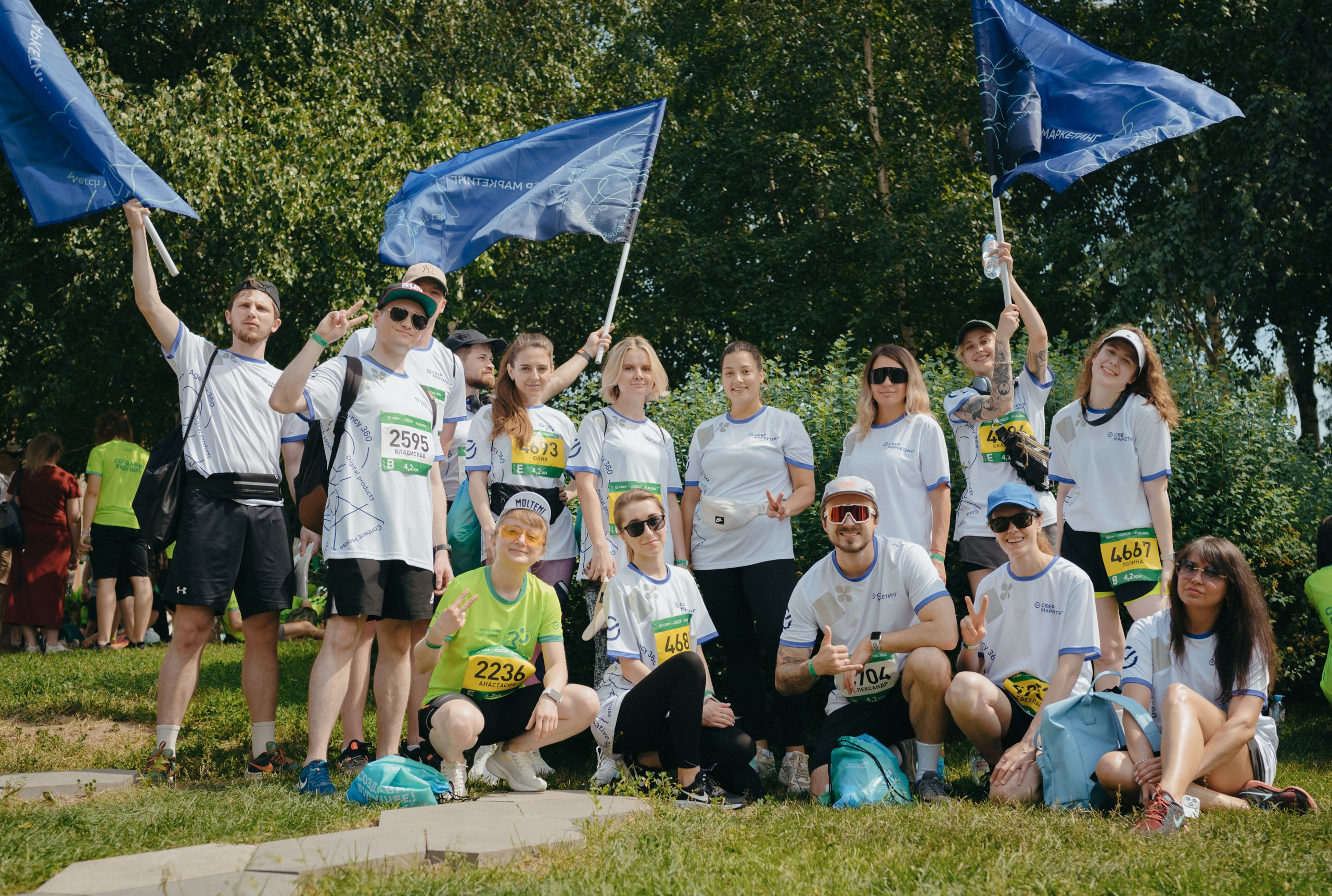 Фотосъёмка участников марафона в Москве. Komonev