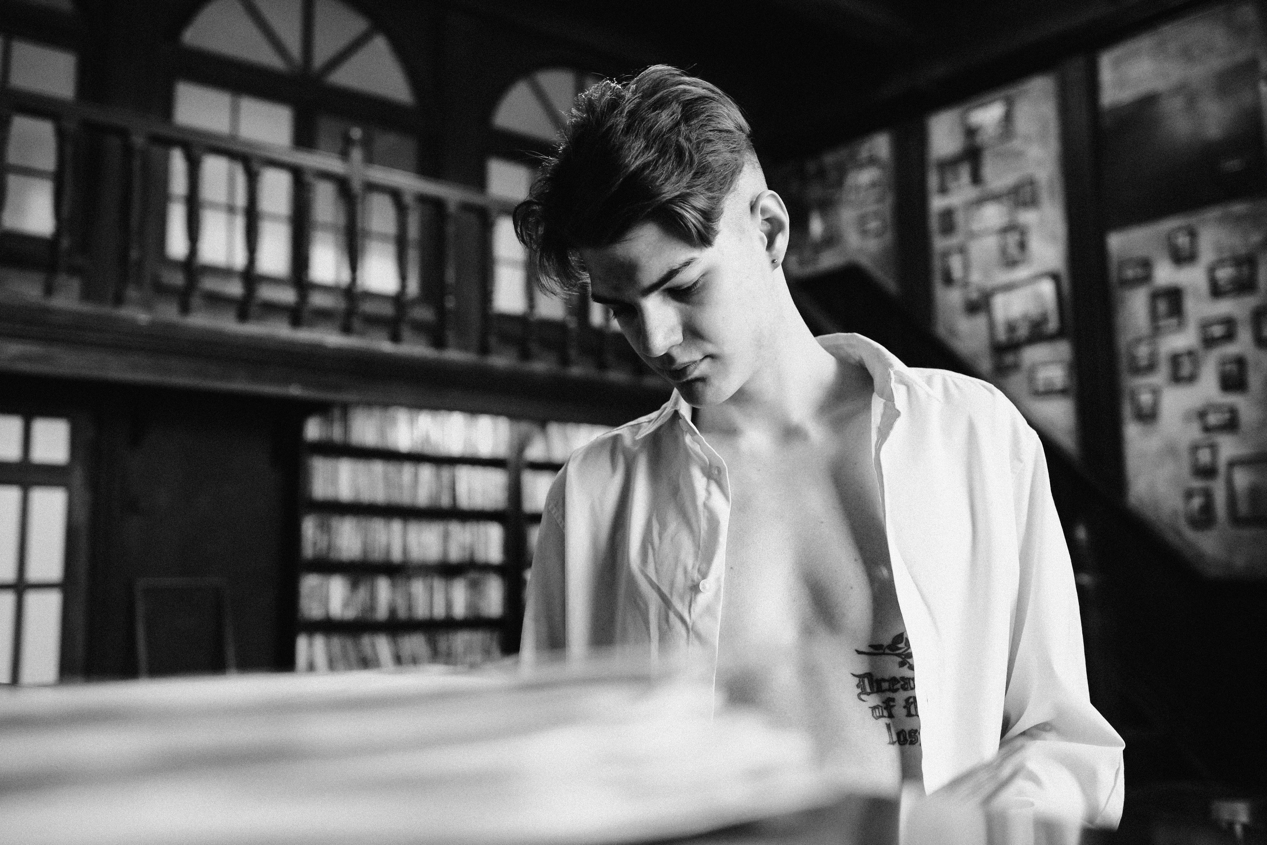 Денис. Главная