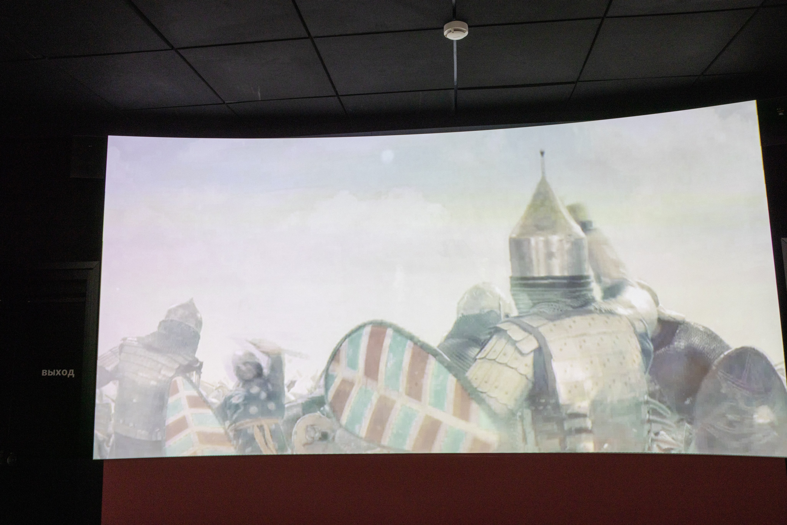 Поездка на поле Кулеково. Фотограф в Туле Крупский АнДРей. Фотостудия «КАДР71» в Туле