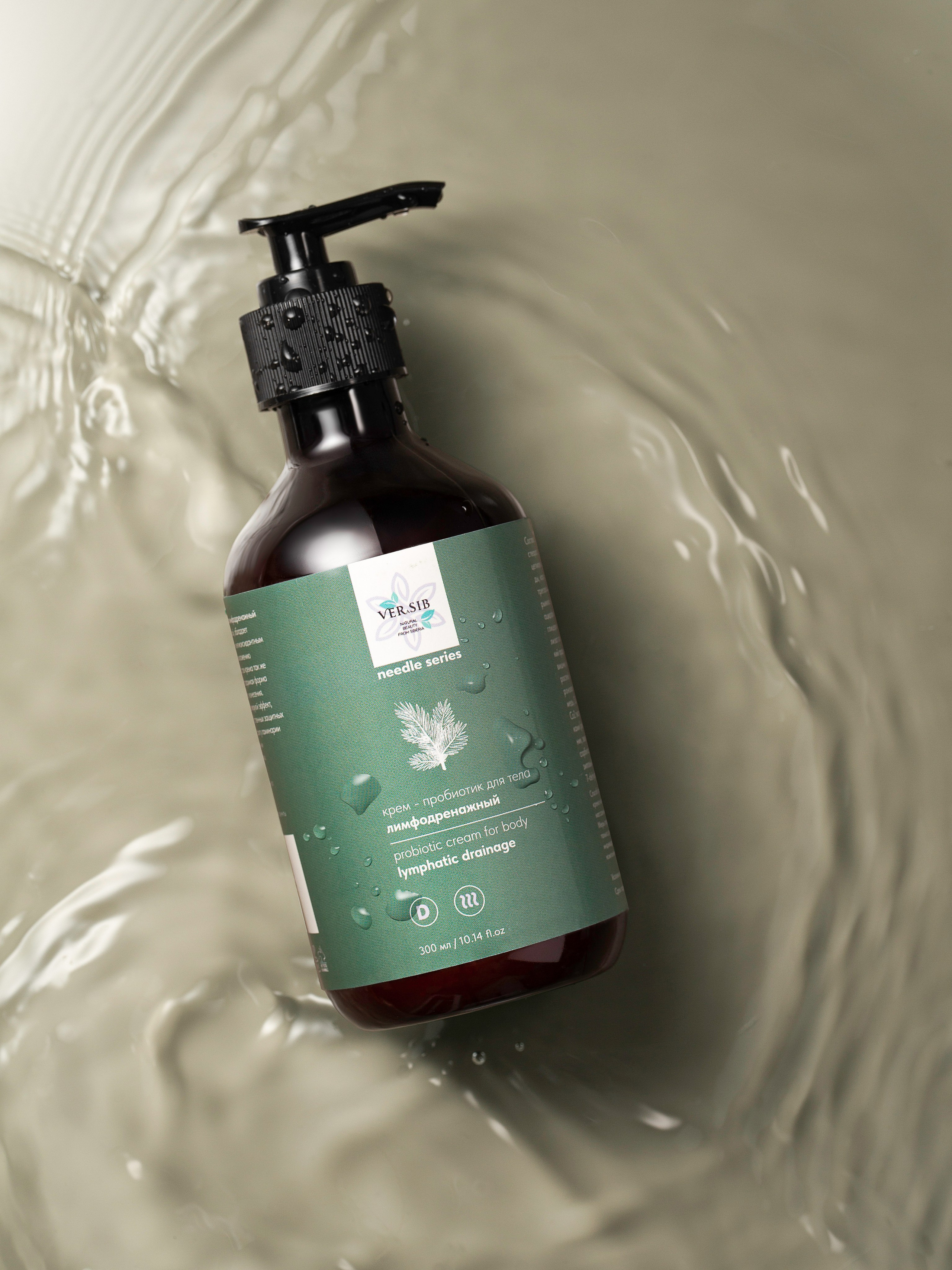 VERSIB. Юлия Василенко, Профессиональный предметный рекламный фотограф Барнаул, Алтай, и по всей России онлайн