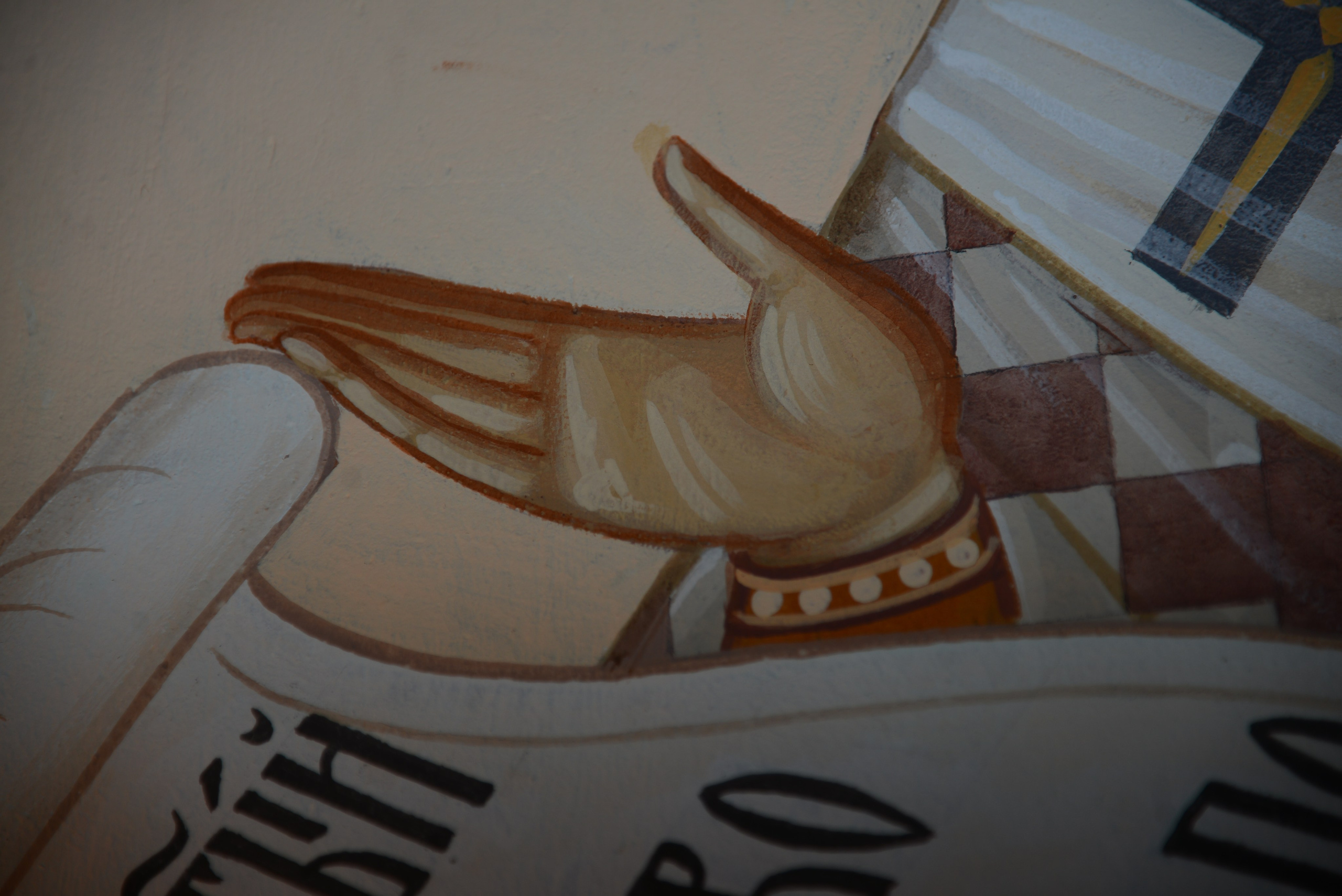 Зачатьевский монастырь Храм Всех Преподобных Работнов А., Алексеев Б.