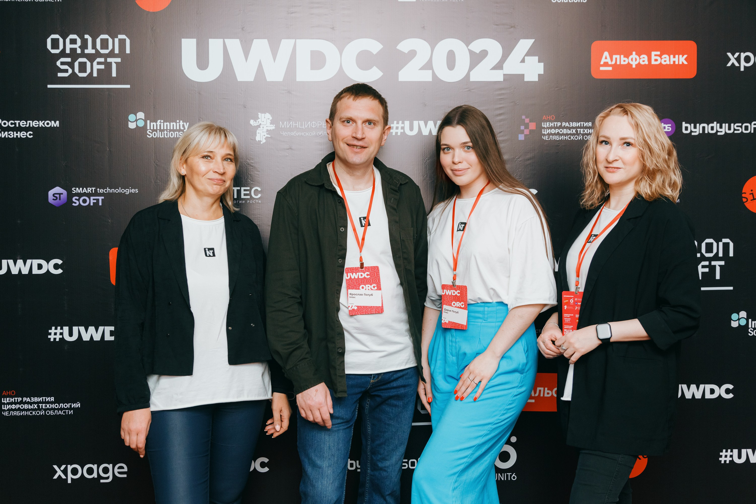 Intec. Антон Харисов. Фотограф Челябинск