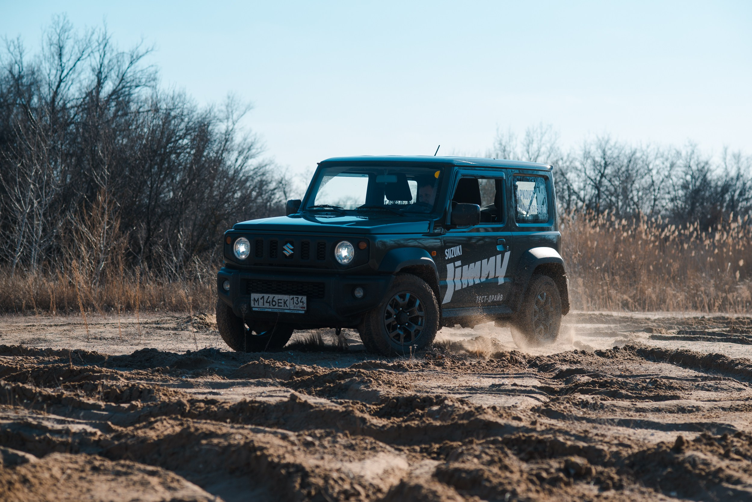 SUZUKI. Главная