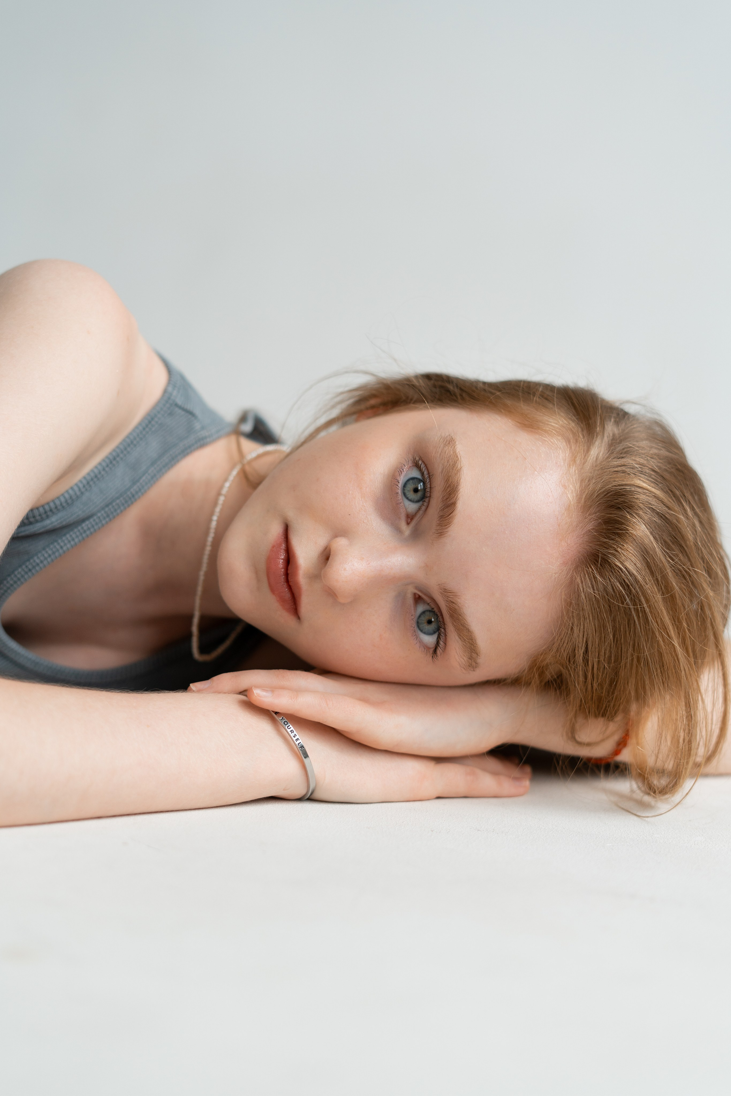 Арина. Главная