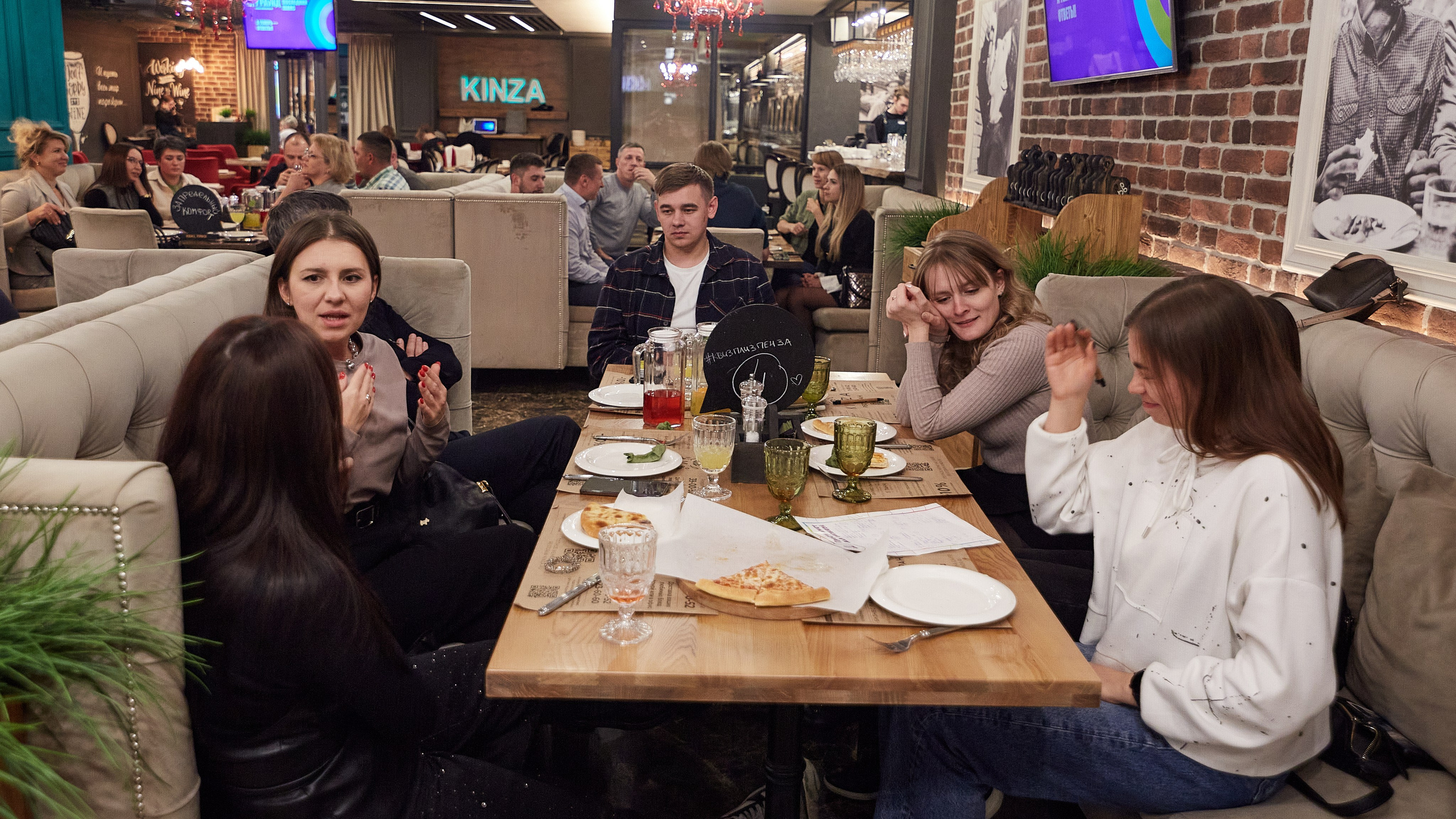 2023-10-12. Risan. Quiz