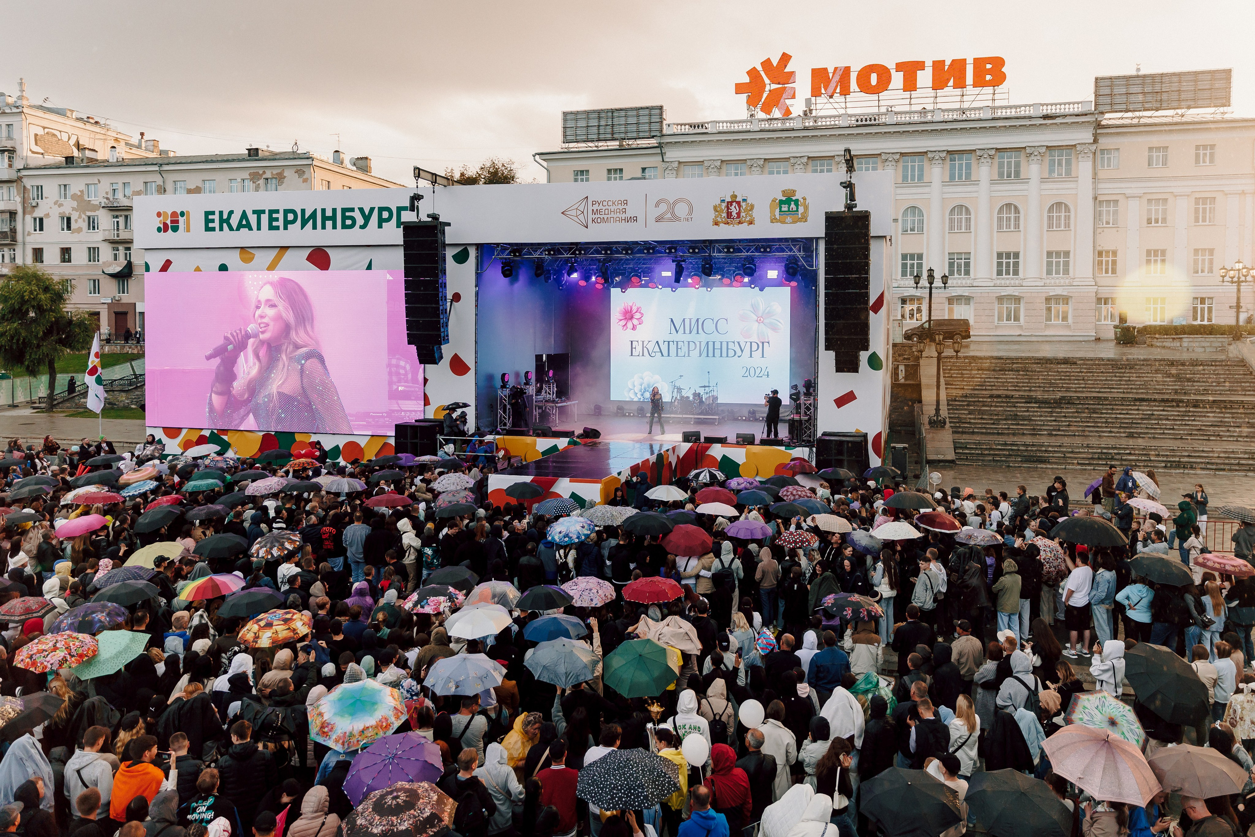 Мисс Екатеринбург 2024. Лёшка Варзегов — фотограф