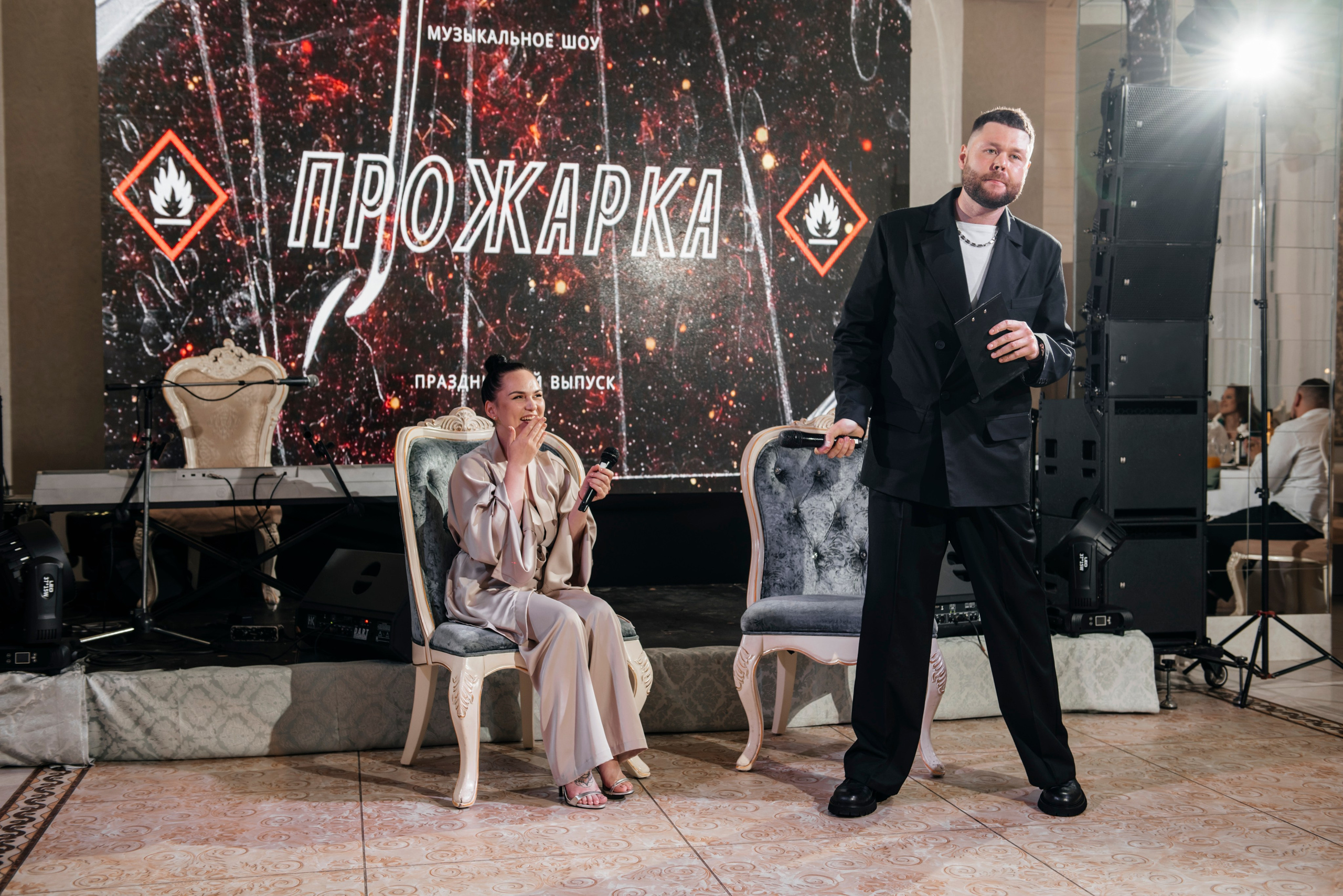 Никита и Александра. Фотограф Москва Артур Горвард