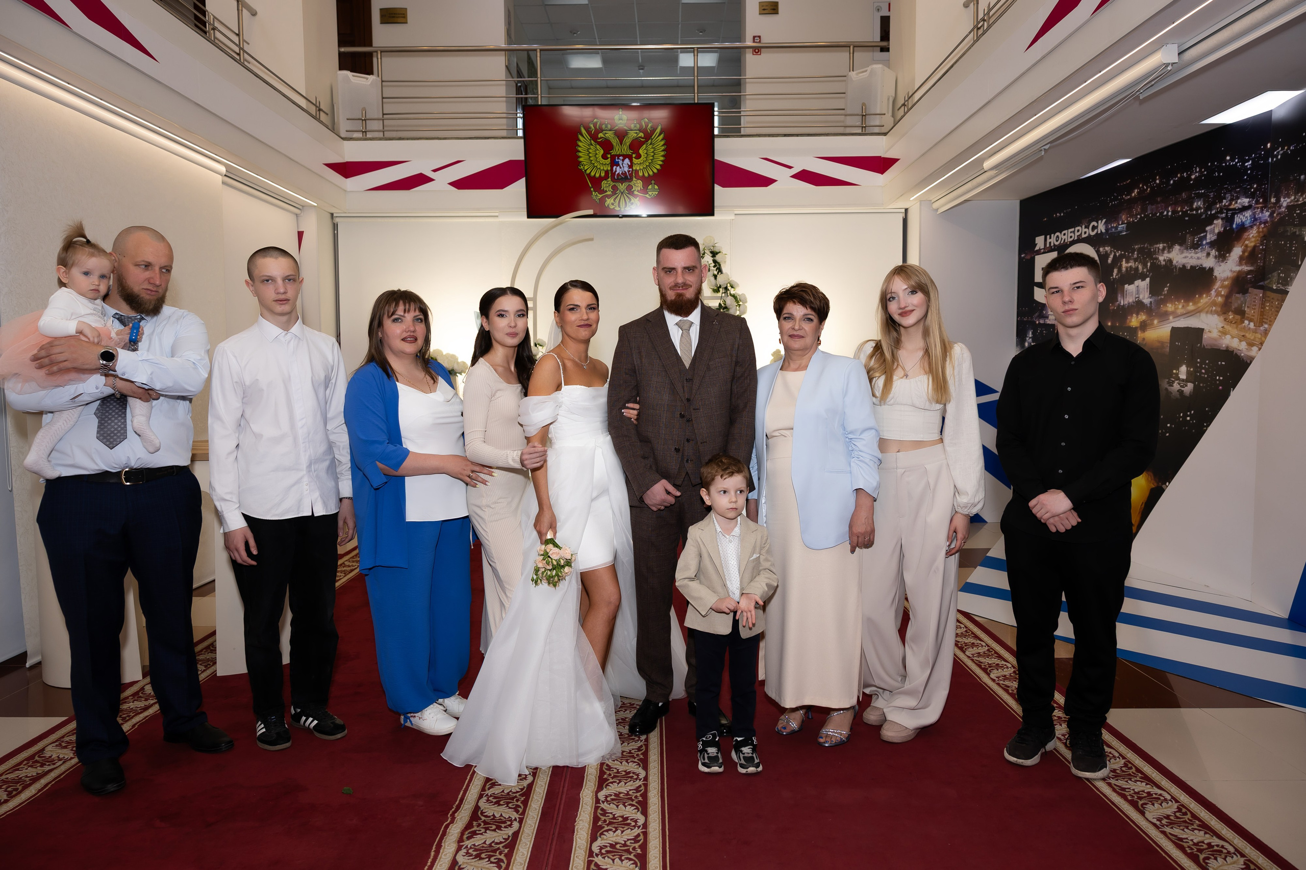 Нелли и Александр. Главная