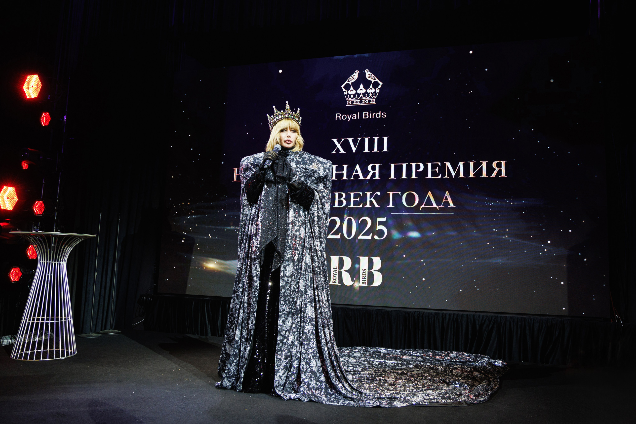 Премия «Человек года» от журнала RB. Фотограф Ирина Красса