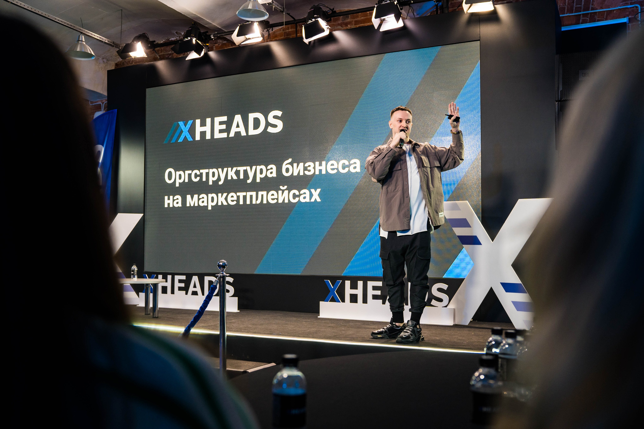 ХHEADS | клубный день. Фотограф Абакумова Анастасия