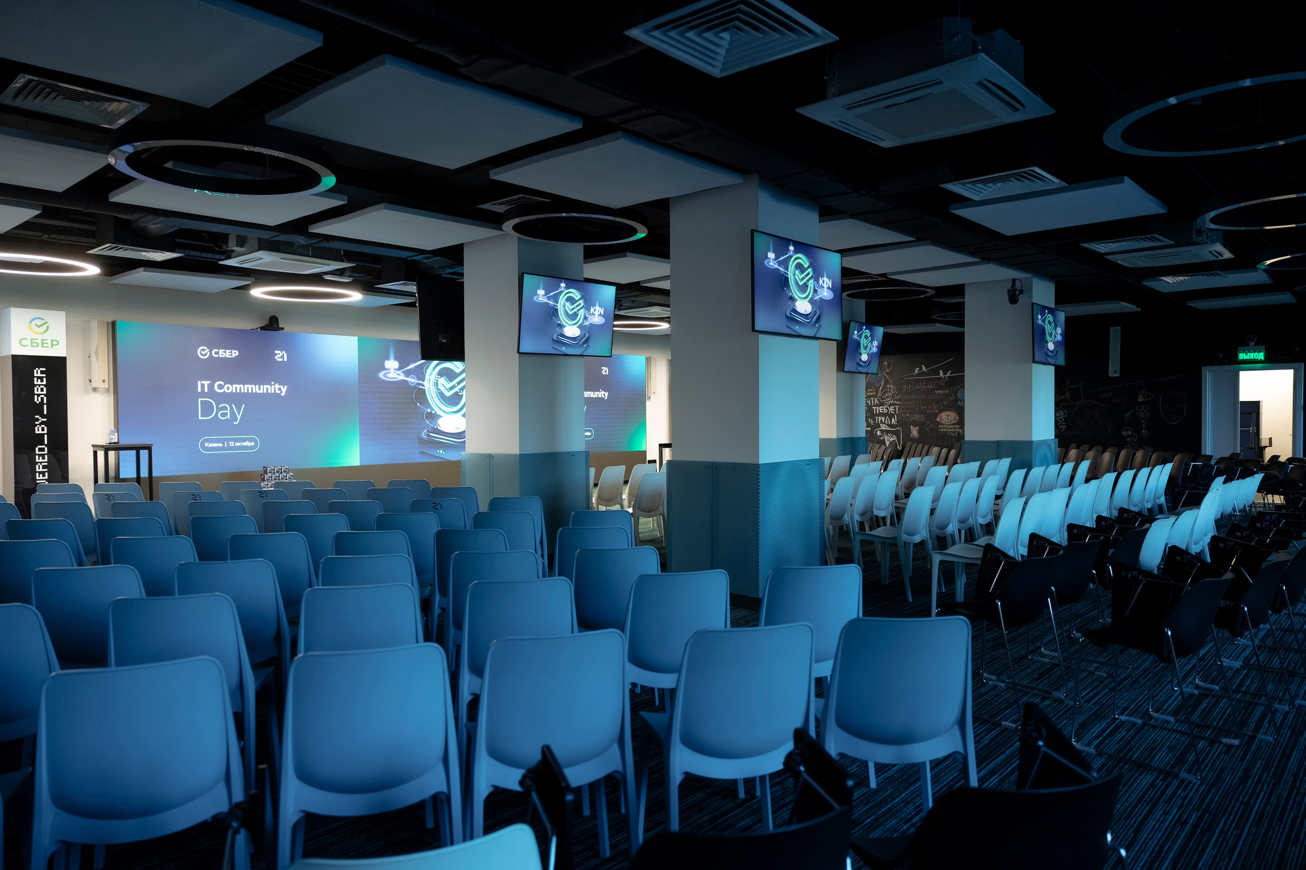 SREB IT community. Коммерческий и Репортажный фотограф Казань Москва