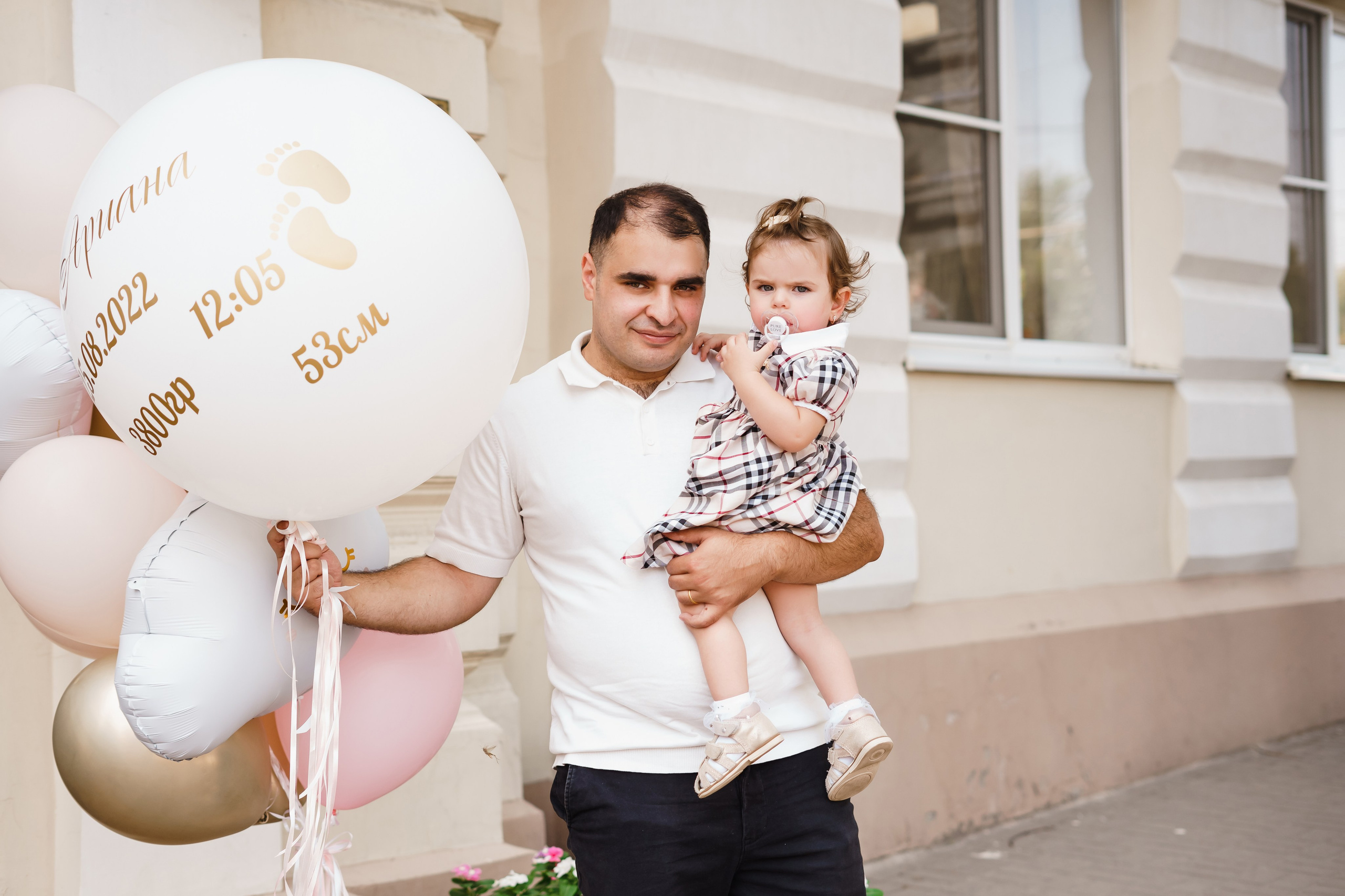 Выписка Арианы. Фотограф мероприятий в Ростове-на-Дону Есманская Елена