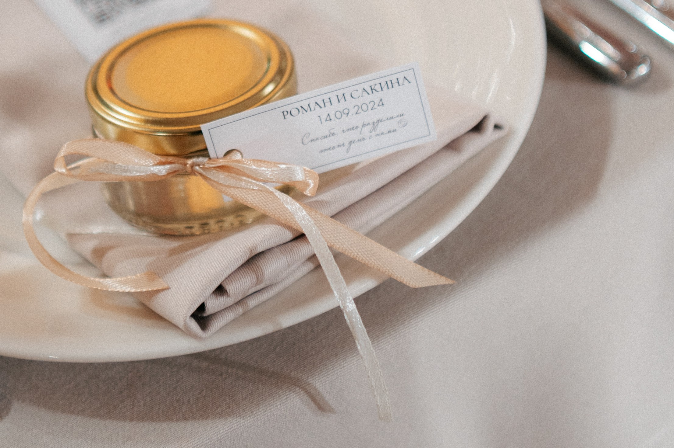 Sakina|Roman. Свадебный фотограф Санкт-Петербург DanyaPhotoart