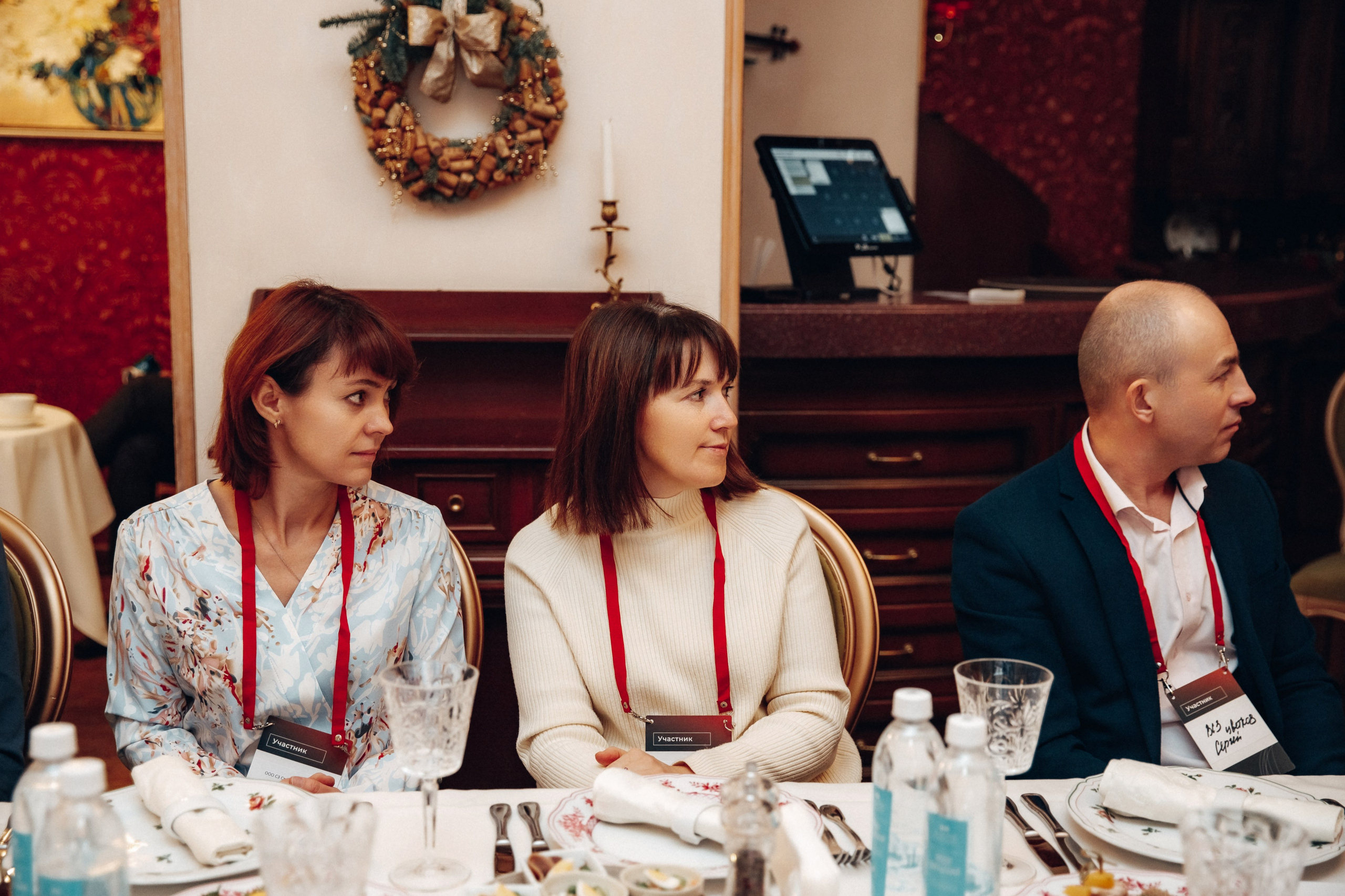 Конференция. Свадебный фотограф Дмитрий Воробьев Ярославль