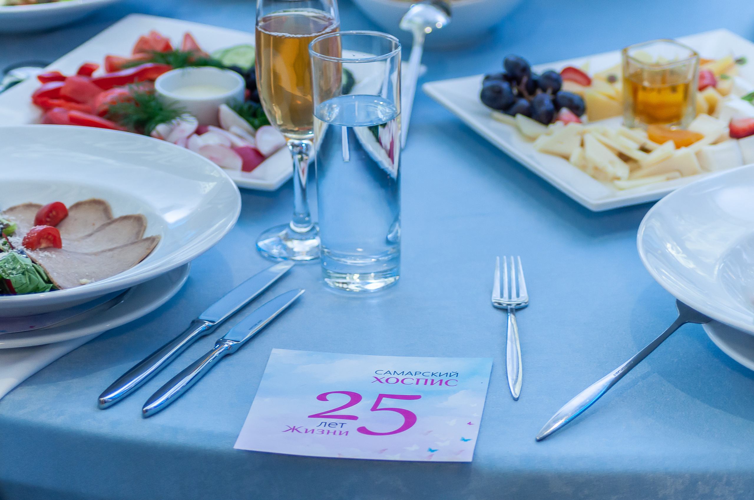 25 лет добра: праздник Самарского хосписа в фотографиях. Тёплые моменты, искренние эмоции и праздник, который останется в памяти. Фотограф Самара — репортажная, свадебная, интерьерная съёмка от Ильи Петрова, профессионала своего дела