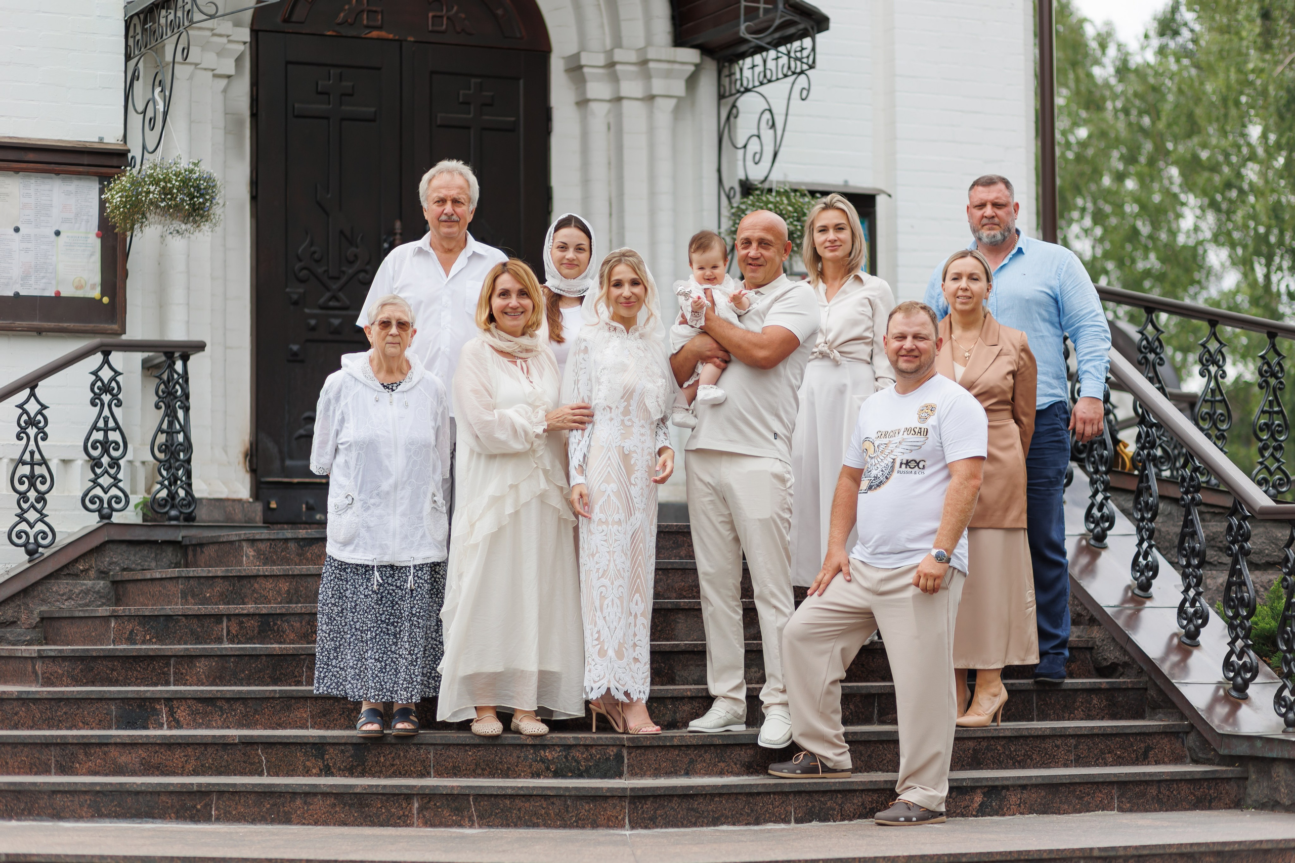 Николь. Свадебный фотограф. Москва. Мытищи