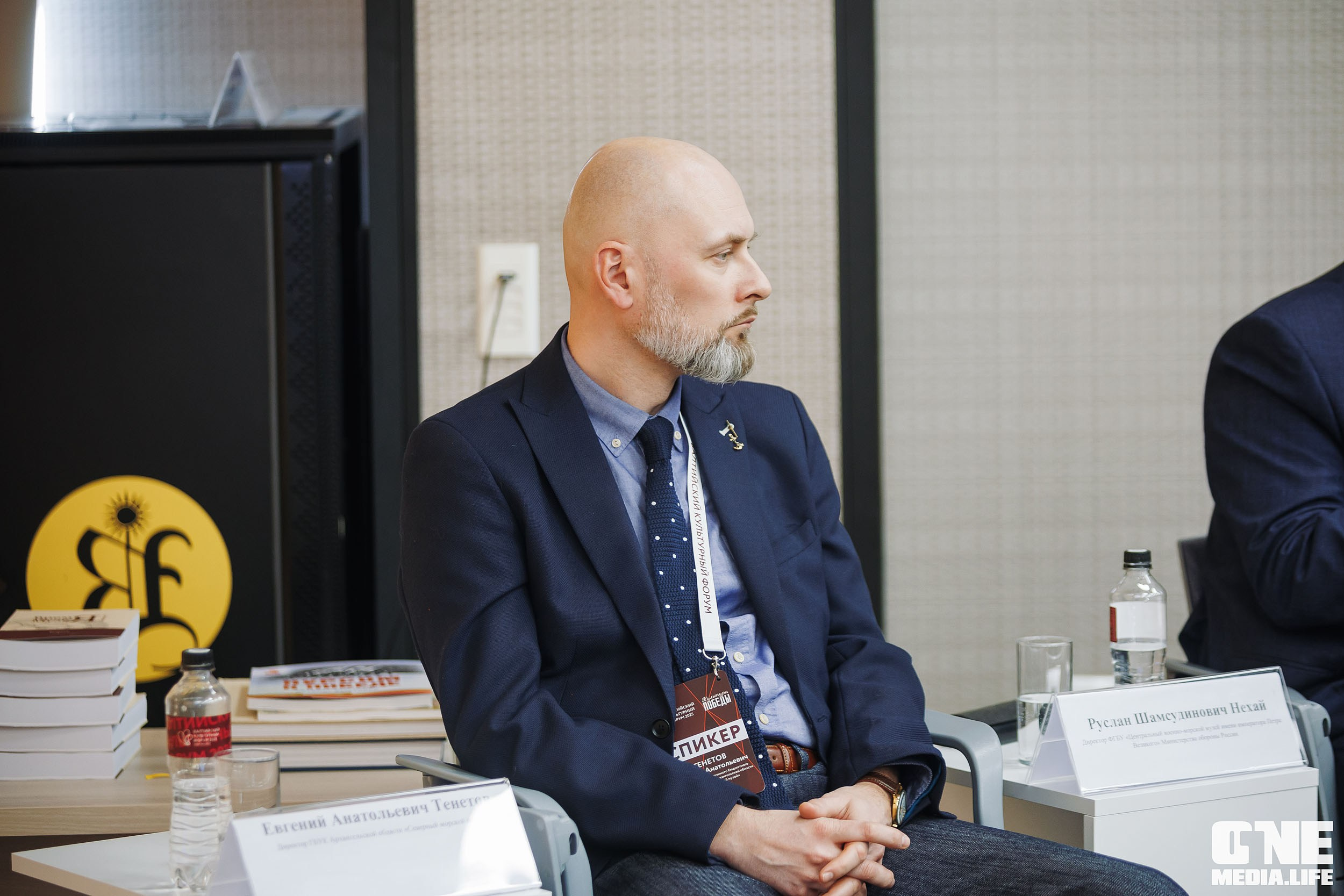 Балтийский Культурный Форум. День 1. One Media Life: фоторепортажи, фотоотчеты с мероприятий и заведений