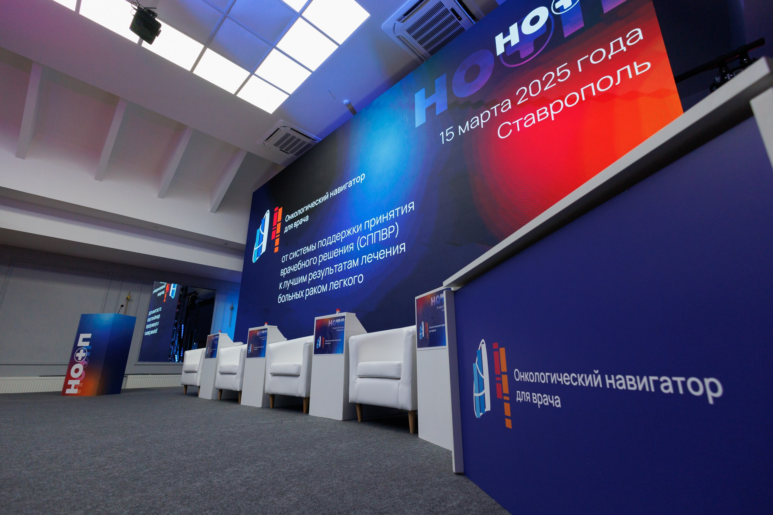 Репортаж. Игорь Панкратов | Фотограф Ставрополь