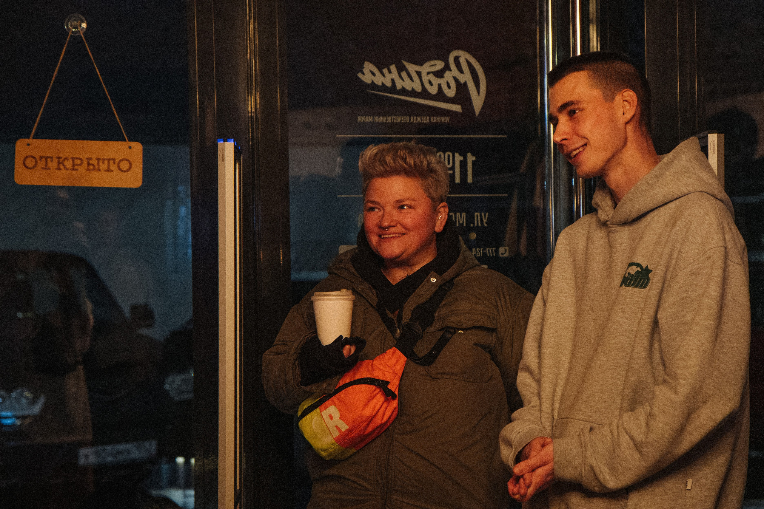 Мероприятия. Фотограф Егор Огородов