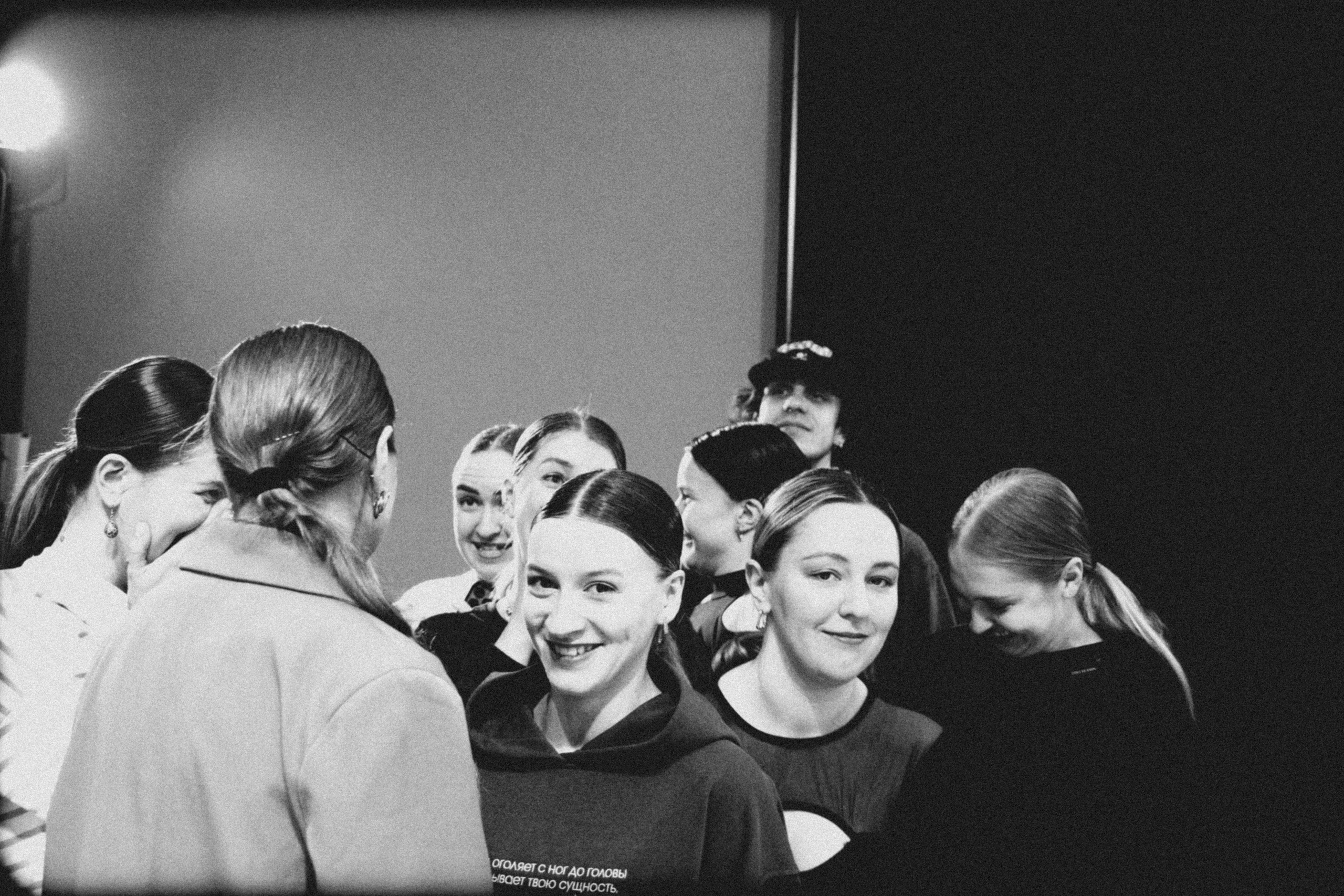 Мероприятия. Фотограф Егор Огородов