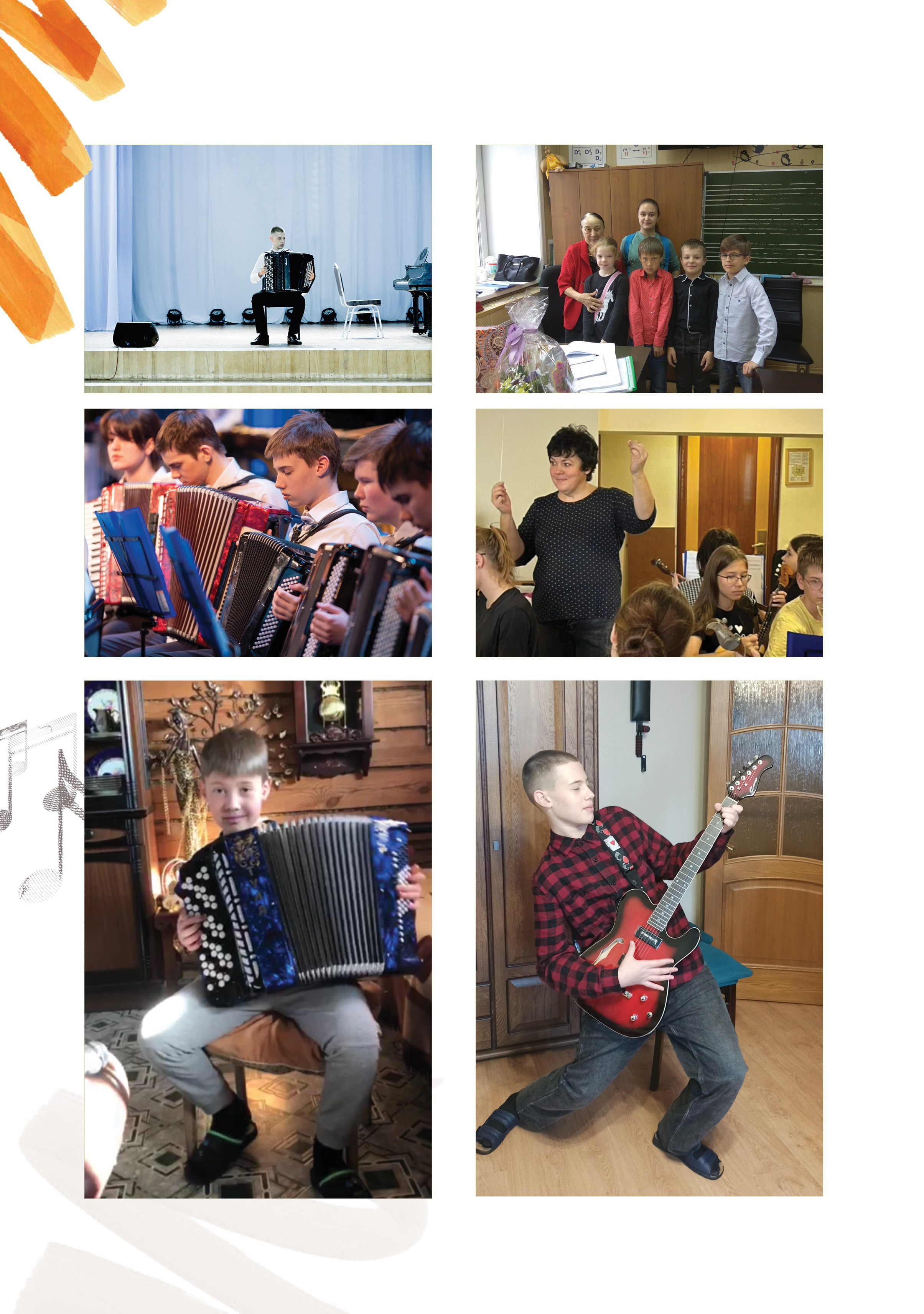 Юрий. Фабрика выпускных альбомов