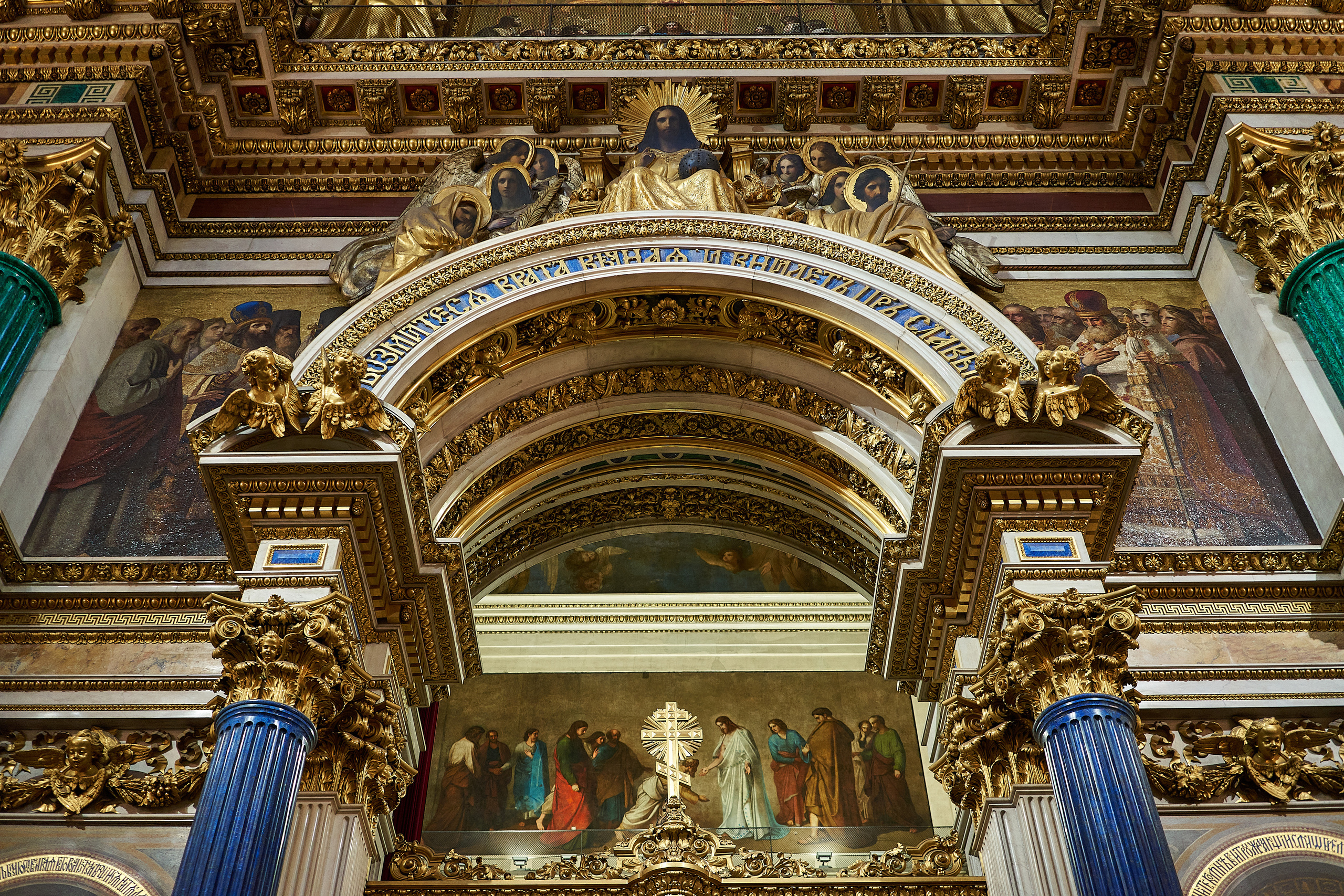 Saint Isaac's Cathedral | St. Petersburg