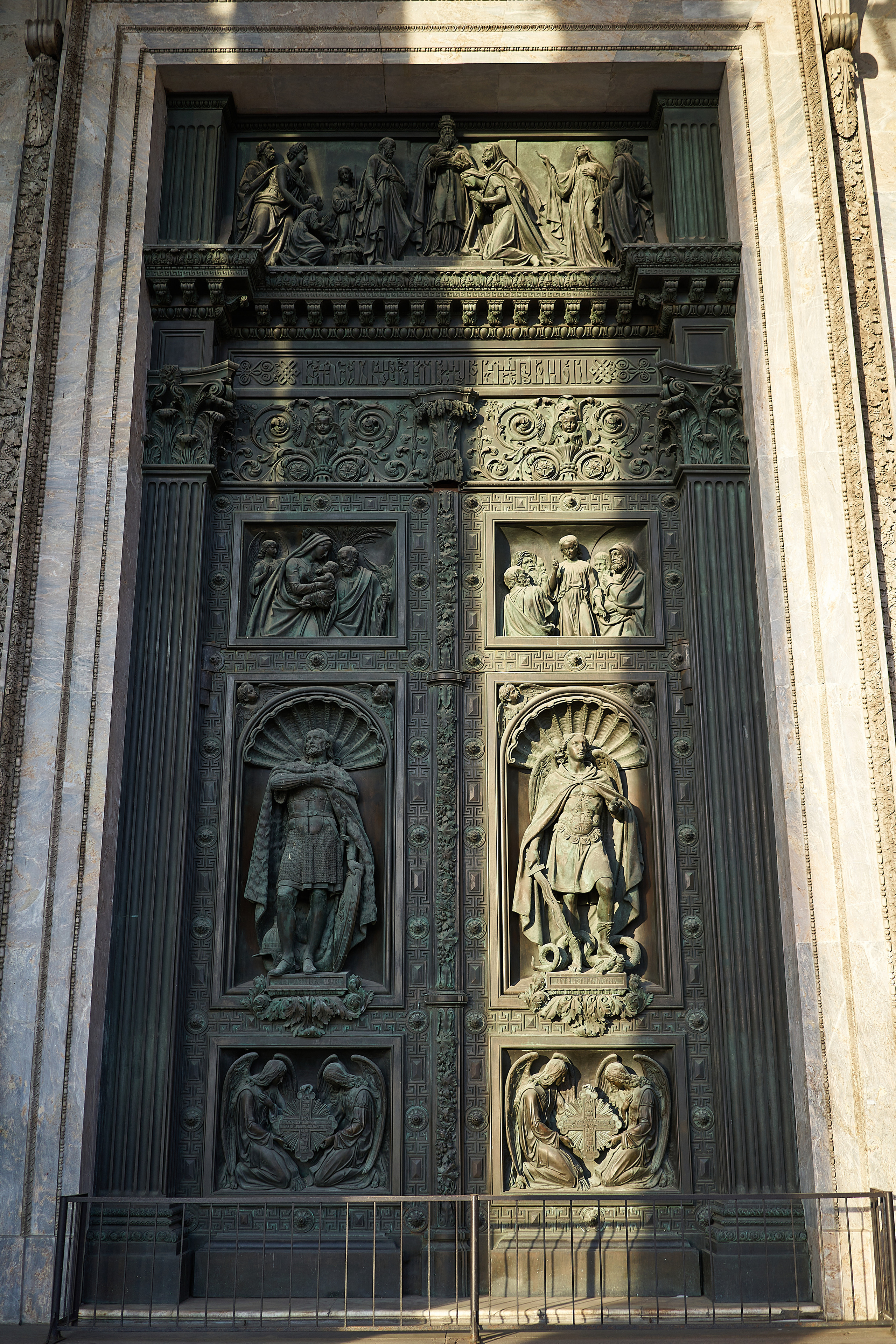 Saint Isaac's Cathedral | St. Petersburg