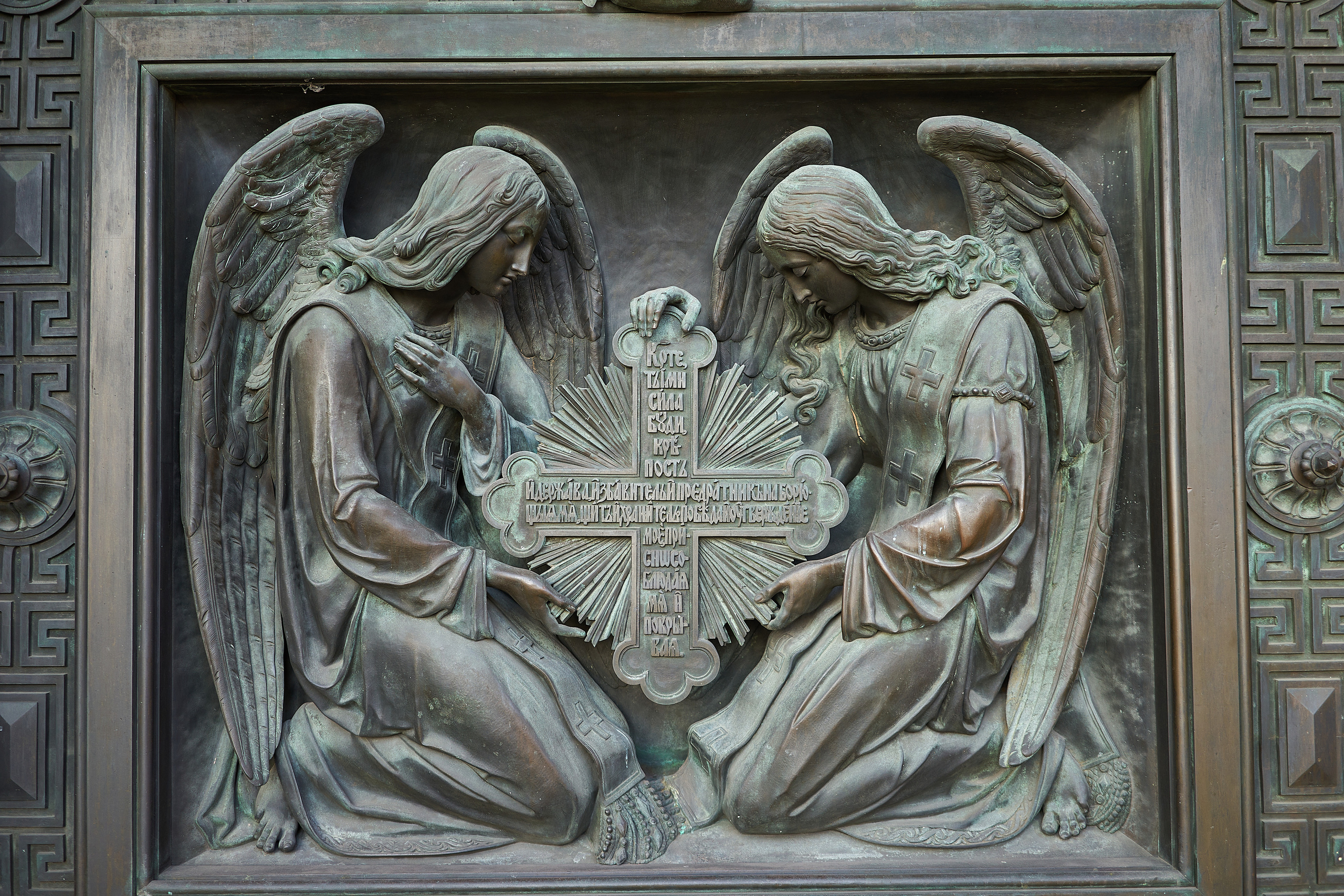 Saint Isaac's Cathedral | St. Petersburg