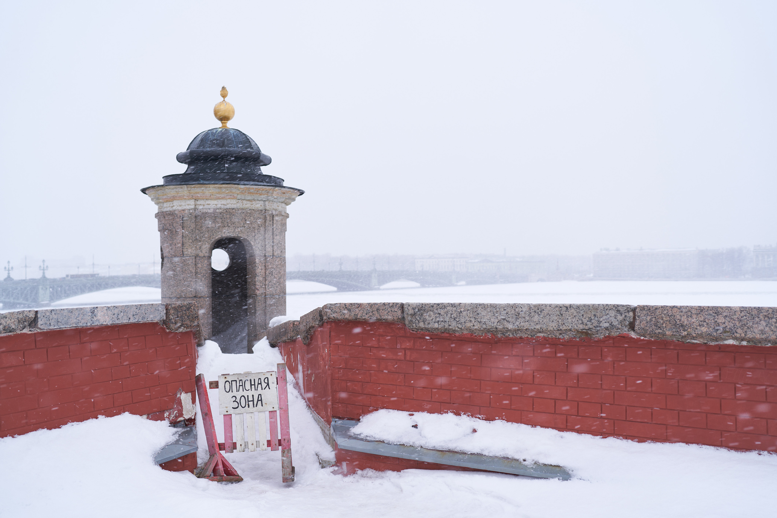 Петропавловская Крепость