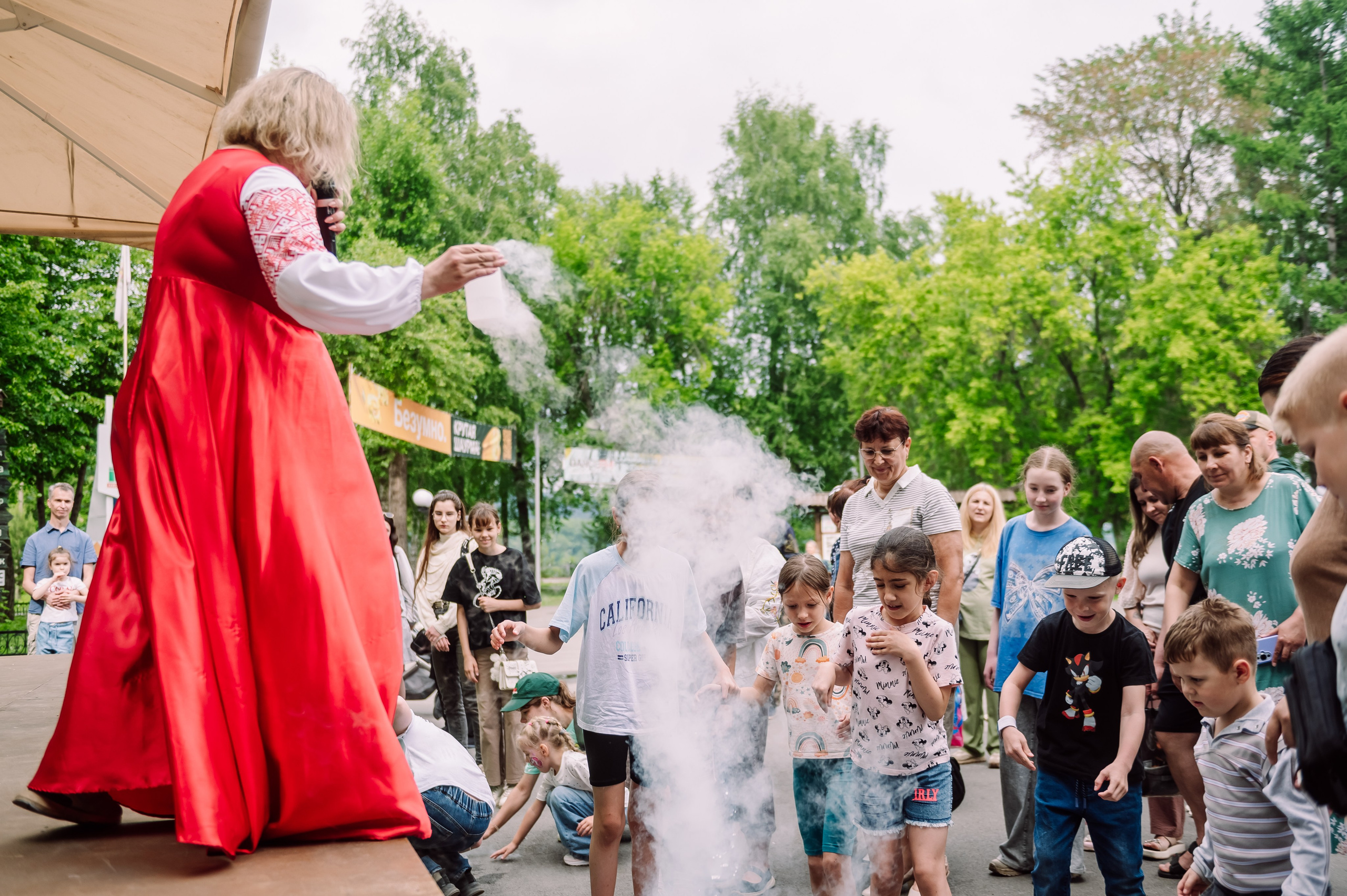 День России в Парке Чудес 12.06.26. Детский фотограф, семейный фотограф и репортажи в Кемерово