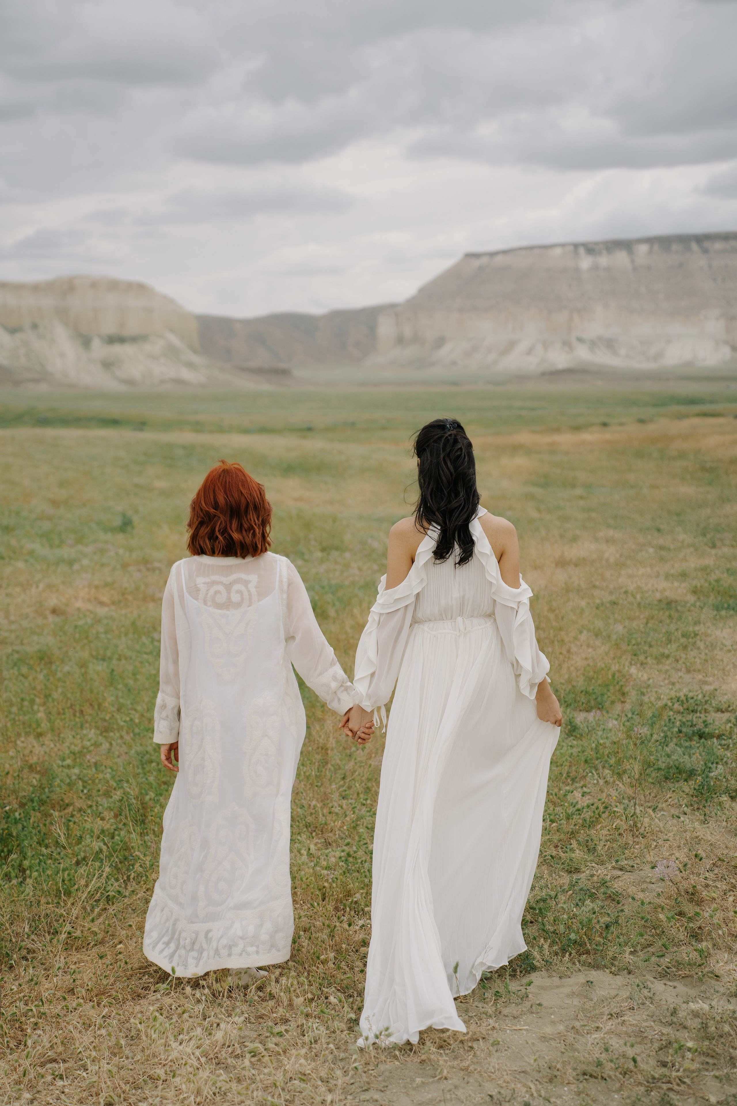 Aruzhan Qyz Uzatu. ___________________________________________________