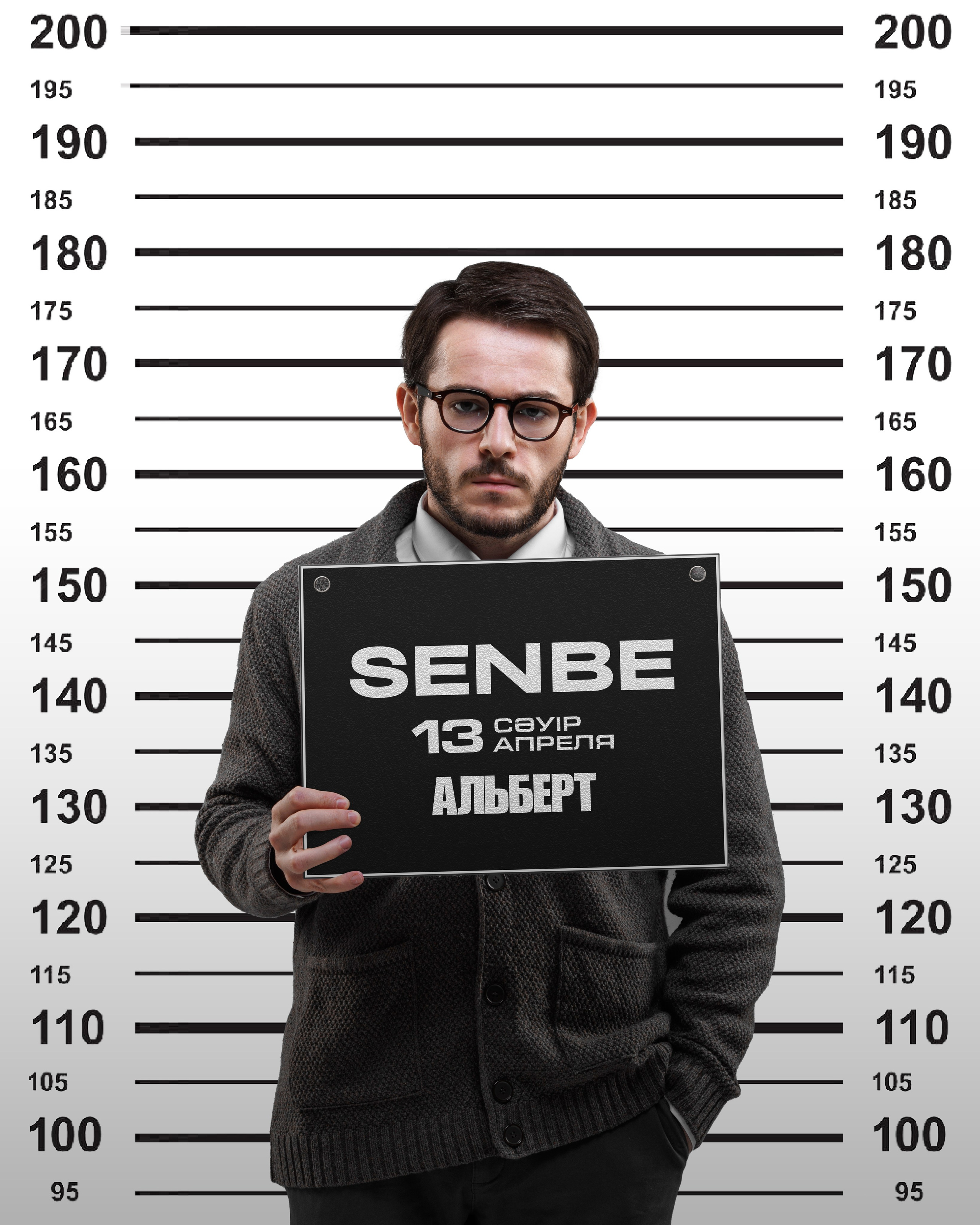 Постеры. Фотограф TAULAN_1