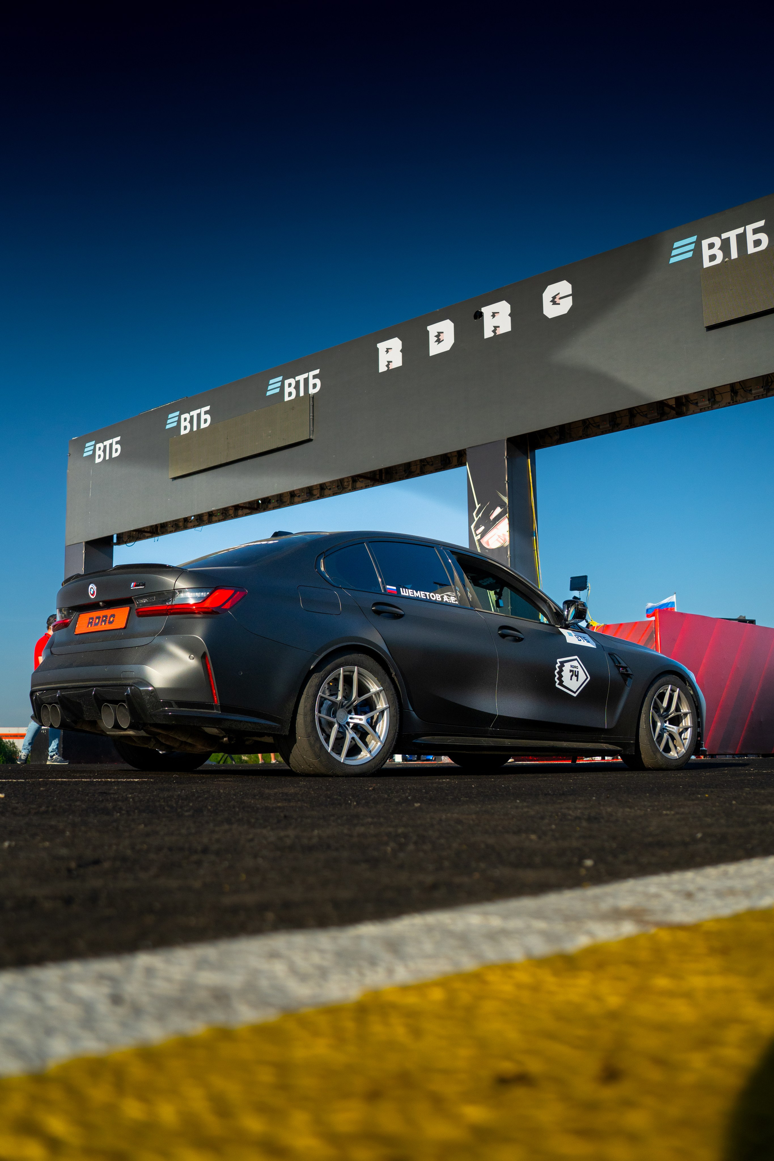 RDRC 2025 1 Этап. Главная