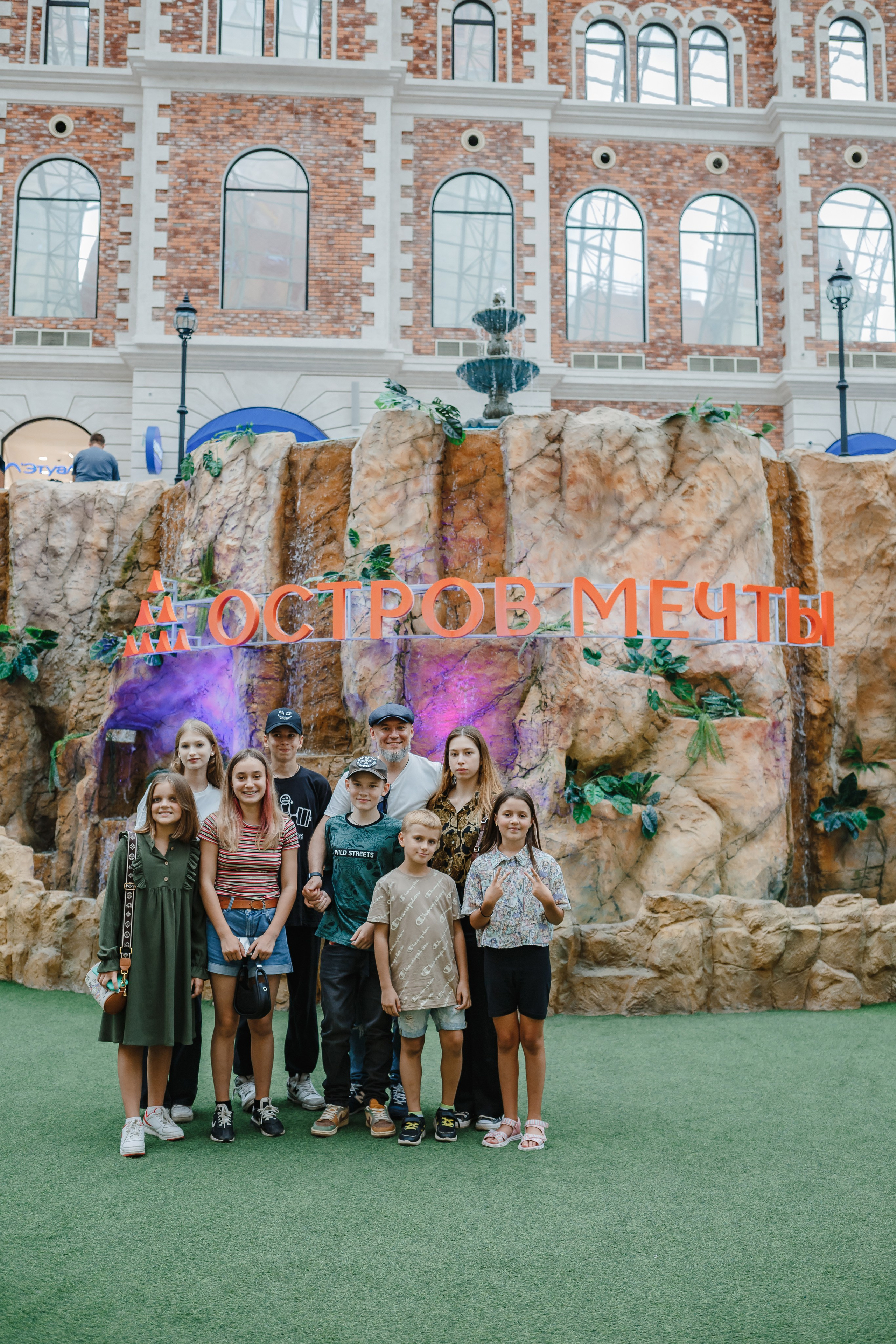 Остров мечты. Семейный фотограф Николаева Ольга