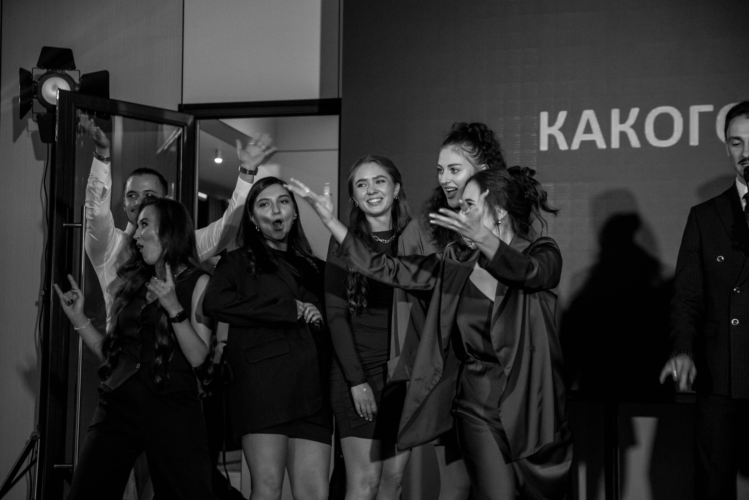 Константин & Ольга. Главная