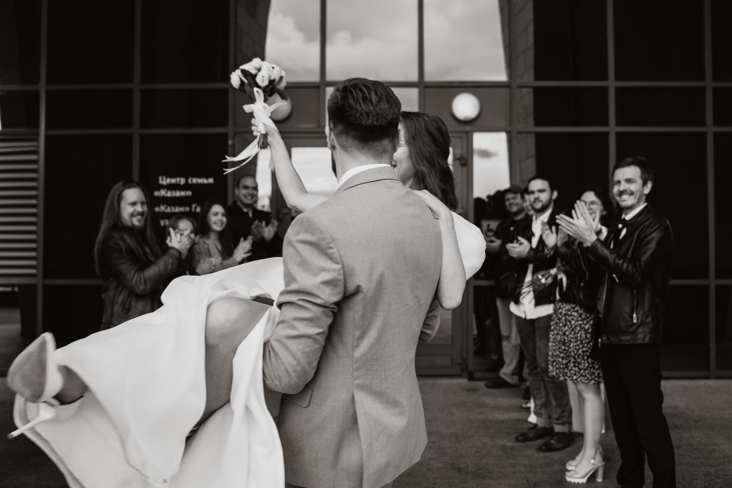 Свадебная фотосессия Ильи и Дарьи. Свадебный фотограф Казань Ranas4you. Свадебный фотограф Казань|Москва Ranas4you