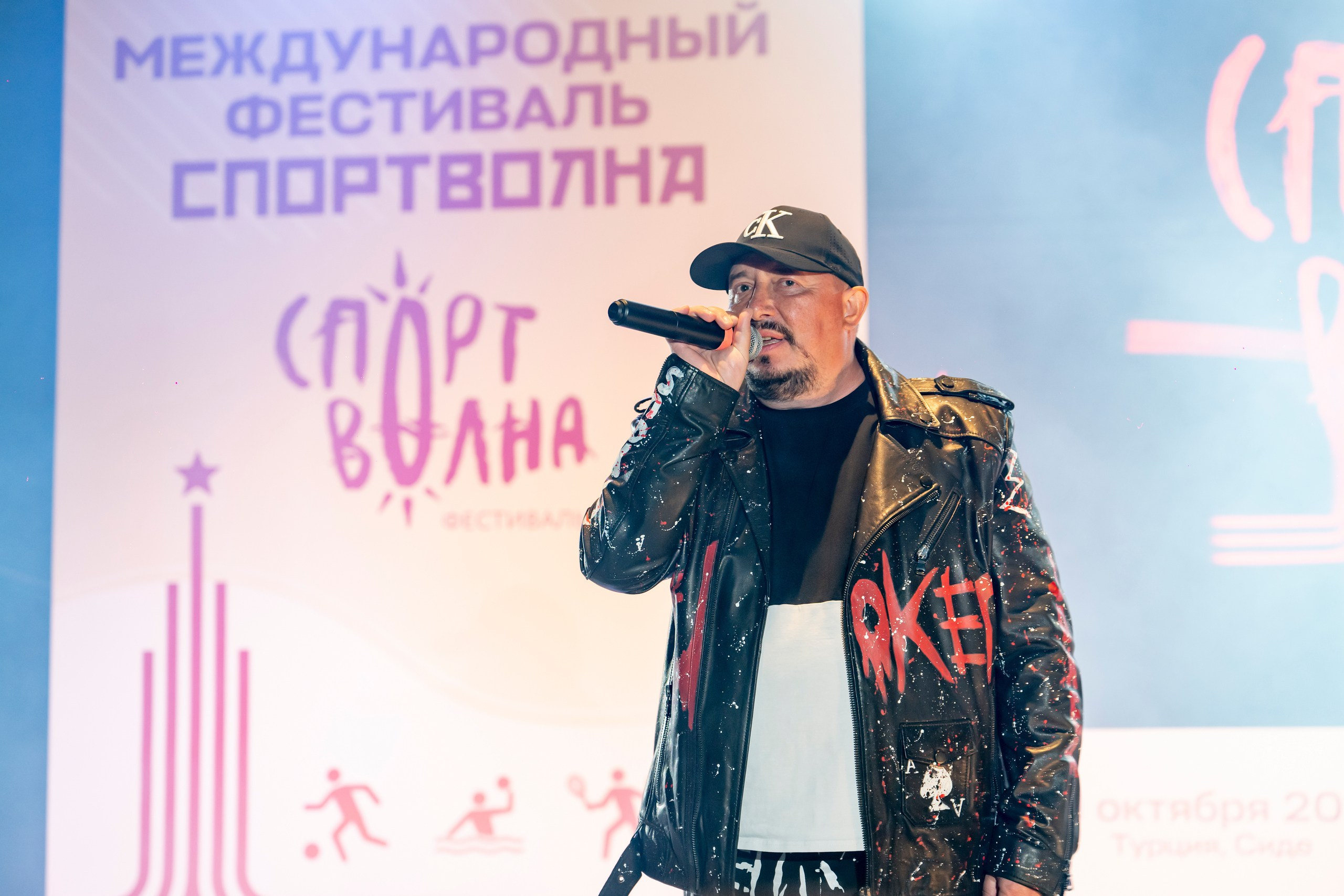 Фестиваль Спортивная волна. Турция, октябрь 2025. Foto-Zuev фотография как искусство