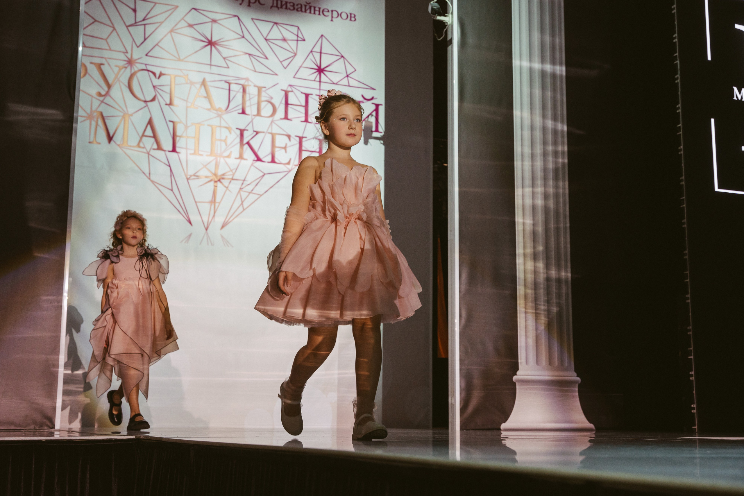 Fashion показ коллекций дизайнеров (всероссийский). Свадебный, репортажный, семейный фотограф Елена Брюхова